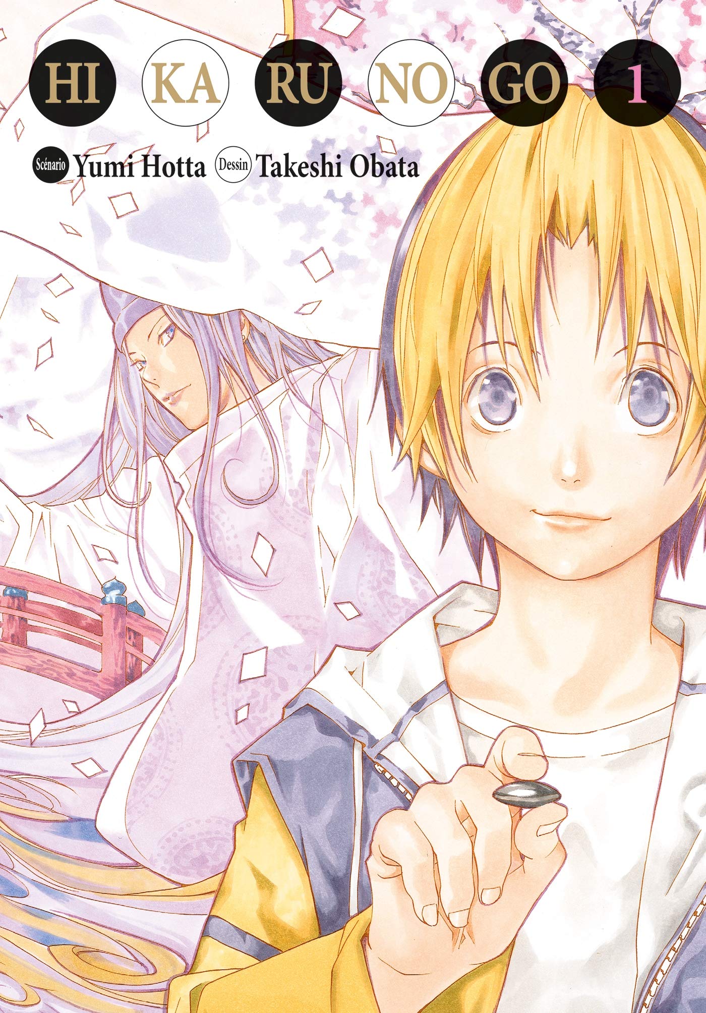 Libro: Hikaru no go Luxe T01 (1)
