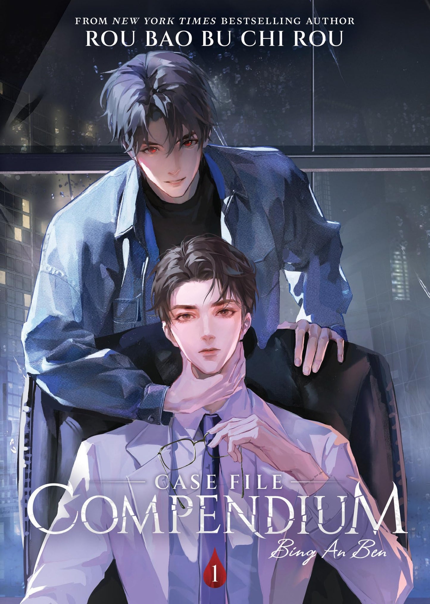 Libro: Case File Compendium: Bing An Ben (Novel) Vol. 1