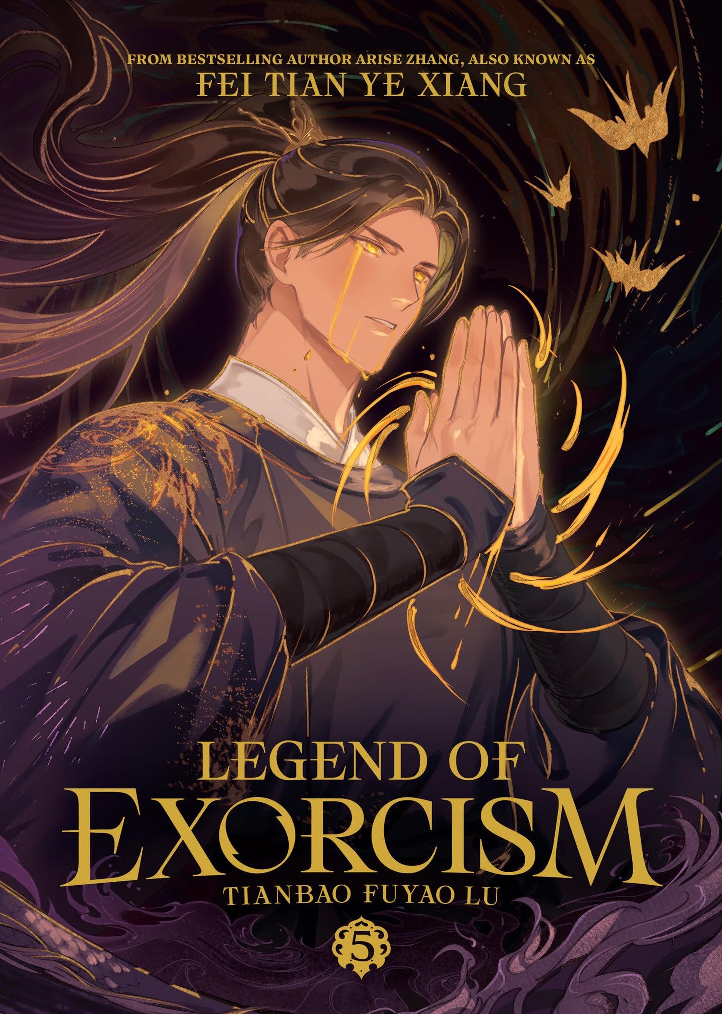 Libro: Legend of Exorcism: Tianbao Fuyao Lu (Novel) Vol. 5 (Legend of Exorcism (Novel))