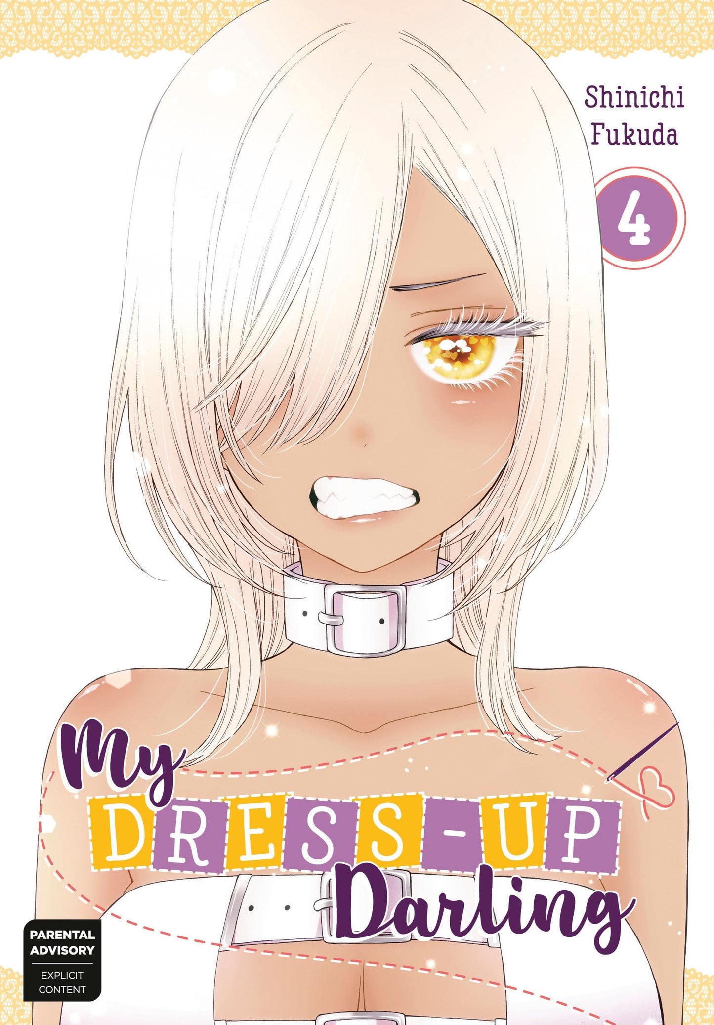 My Dress-Up Darling 04: 4