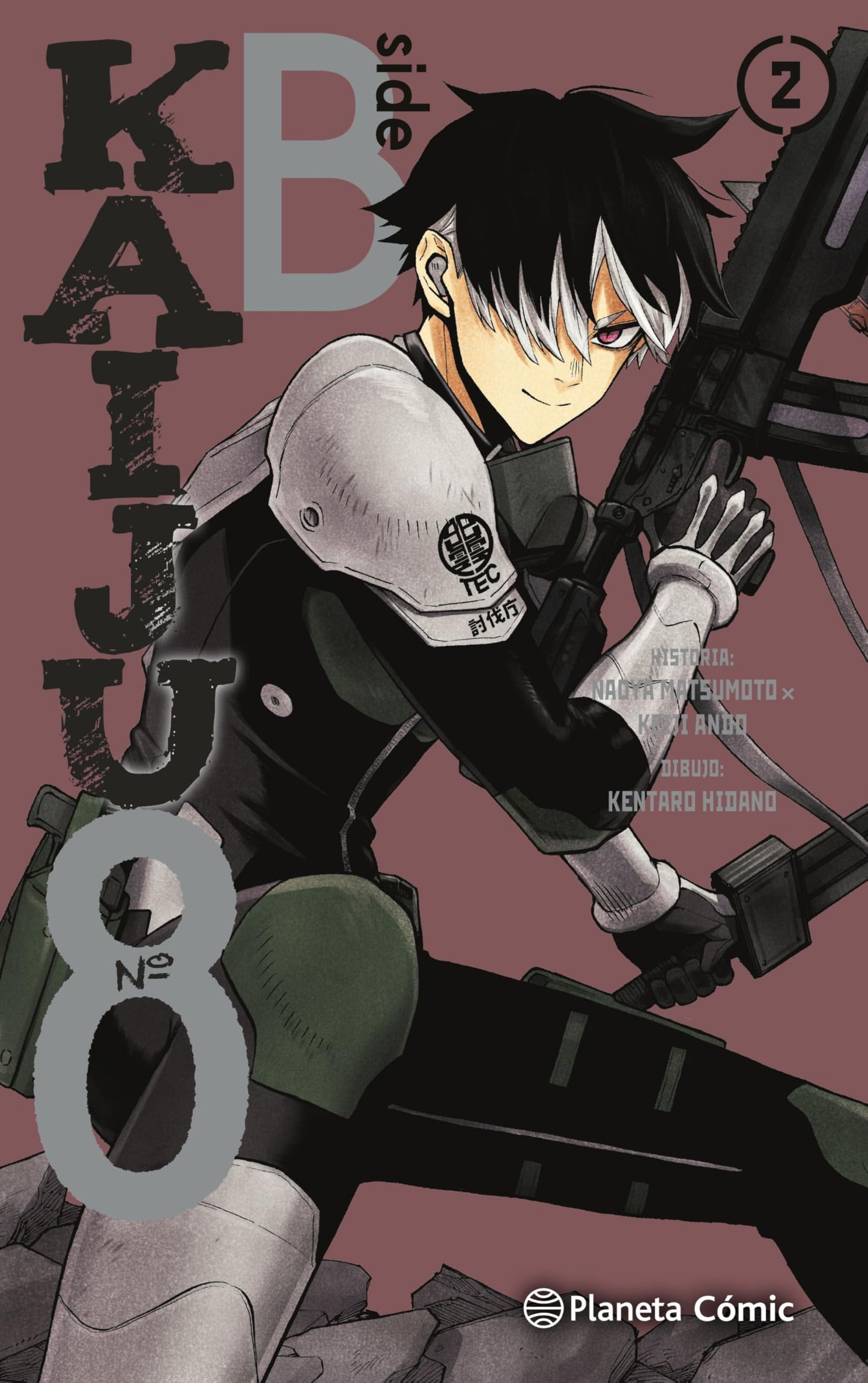 Kaiju 8 Side B nº 02: 2 (Manga Shonen)