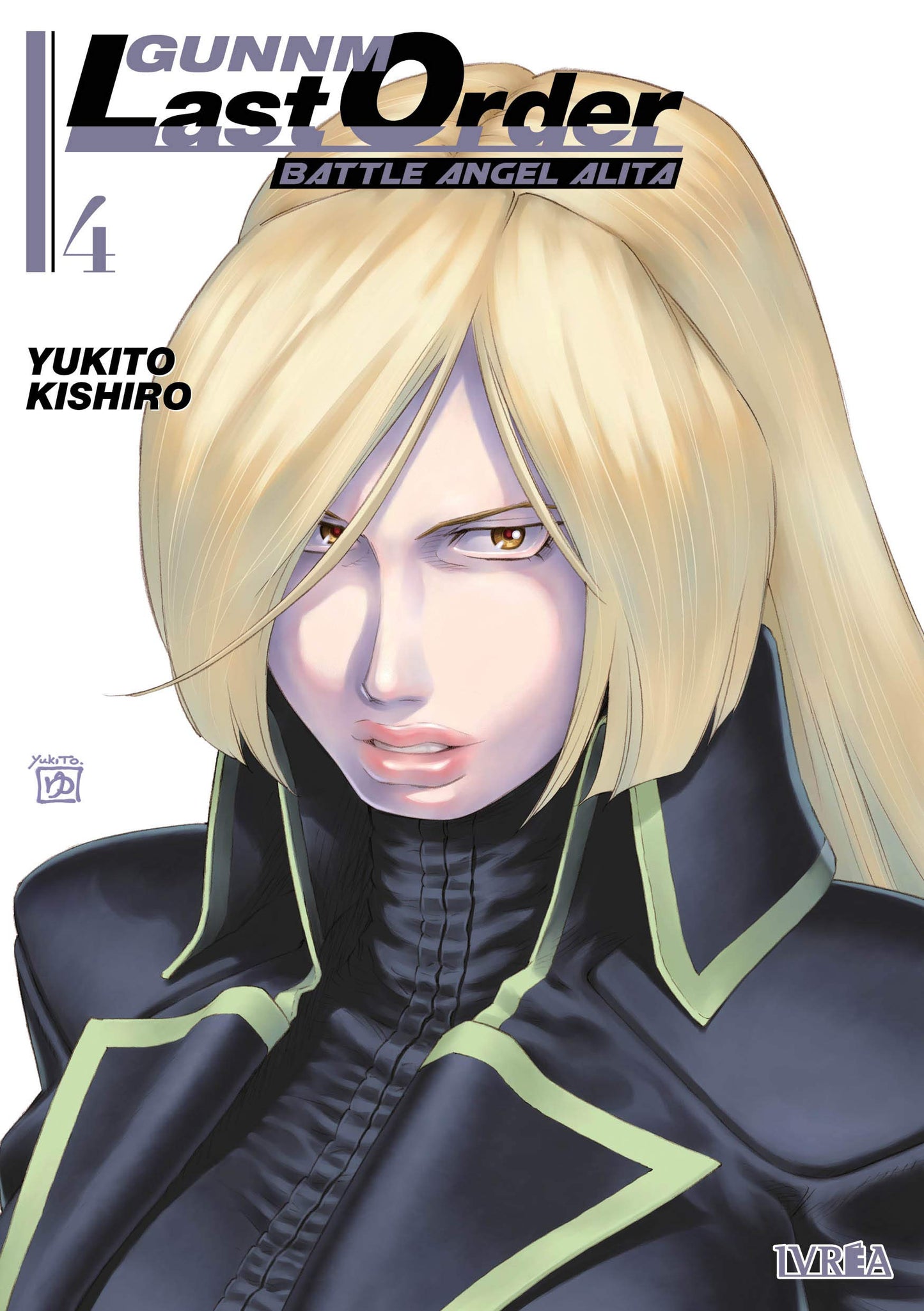 Libro: Gunnm Last Order 04