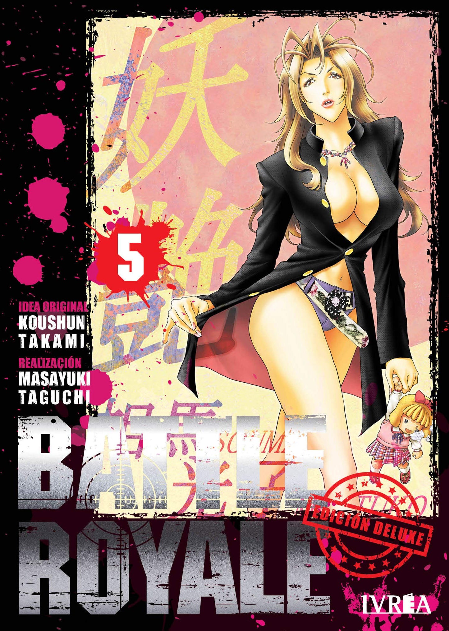 Libro: Battle Royale Edición Deluxe 5