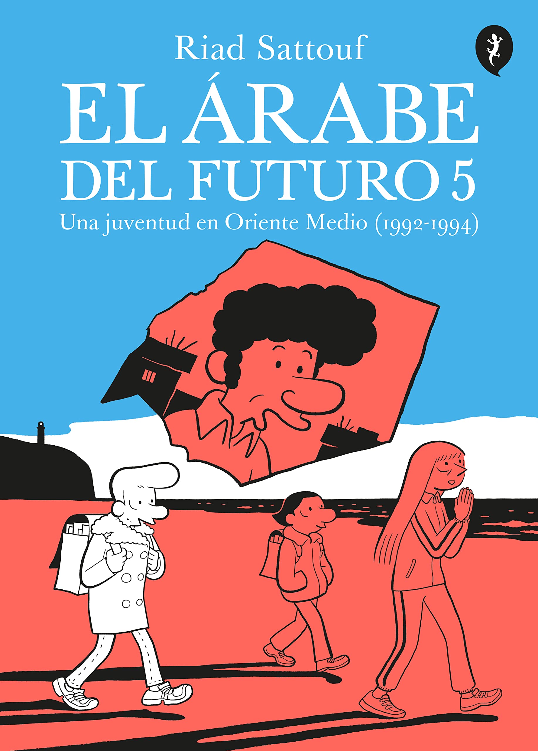 Libro: El árabe del futuro 5: Una juventud en Oriente Medio (1992-1994)