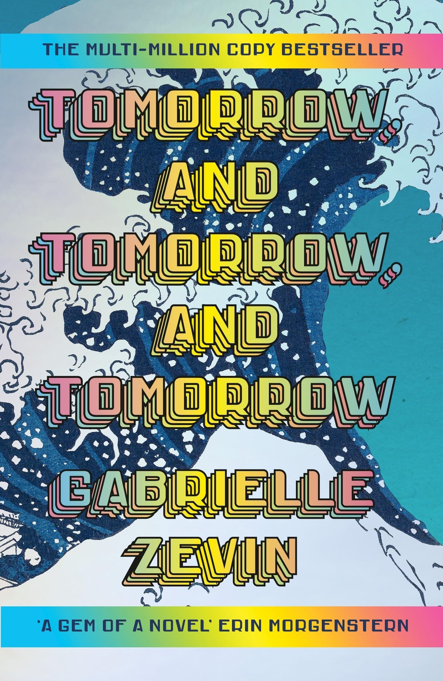 Libro: Tomorrow, and Tomorrow, and Tomorrow. Special Edition