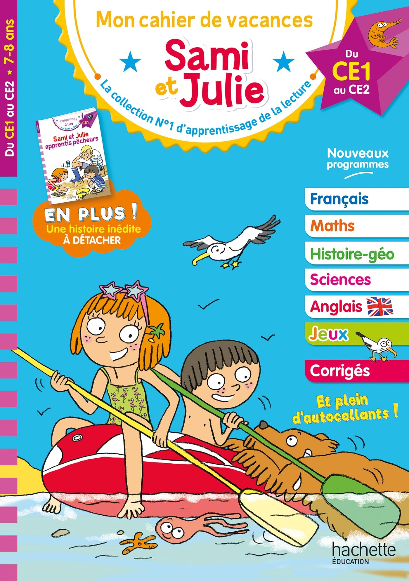 Mon cahier de vacances Sami et Julie: Du CE1 au CE2