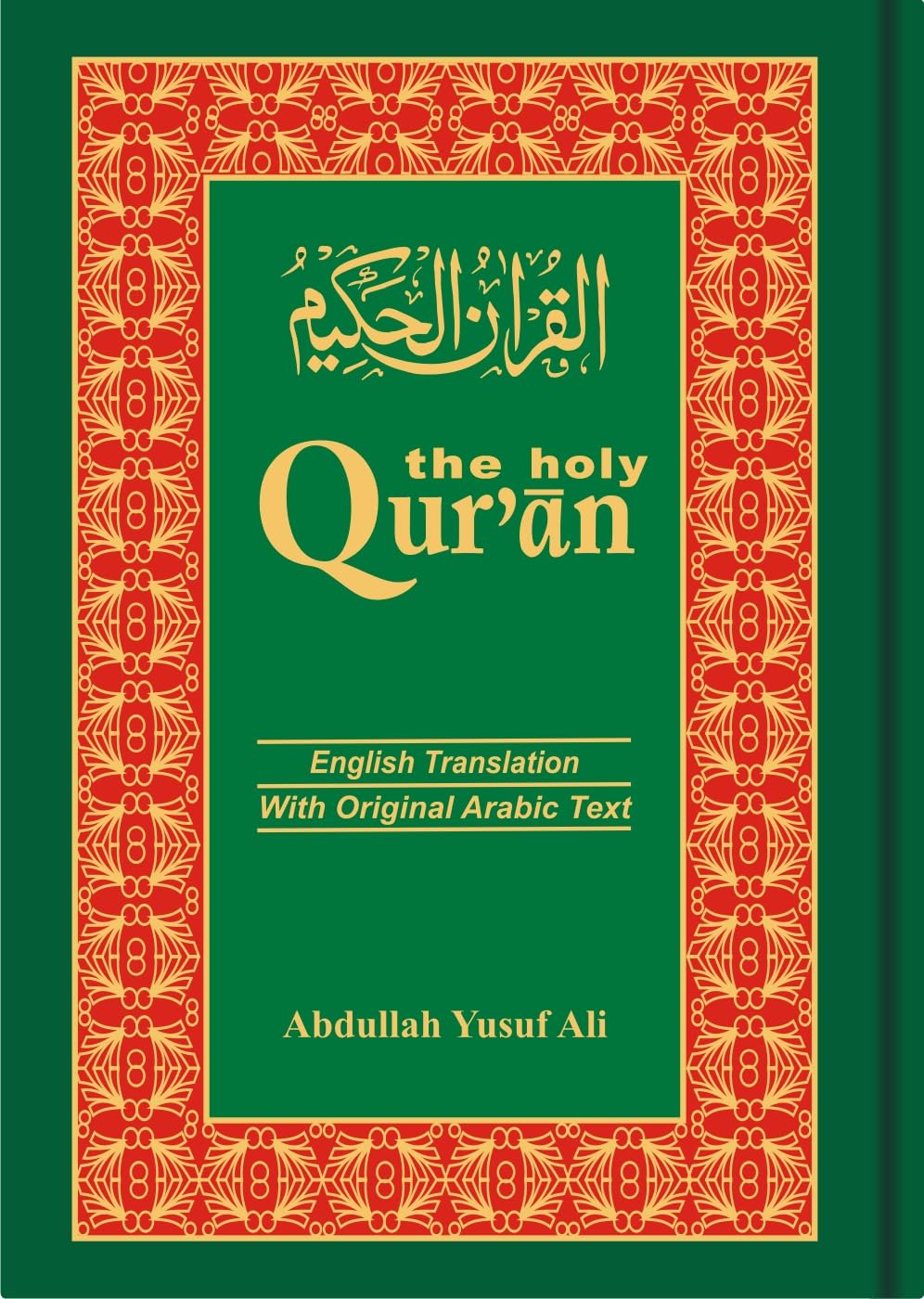 Libro: The Holy Qur'an: Arabic Text with English Translation