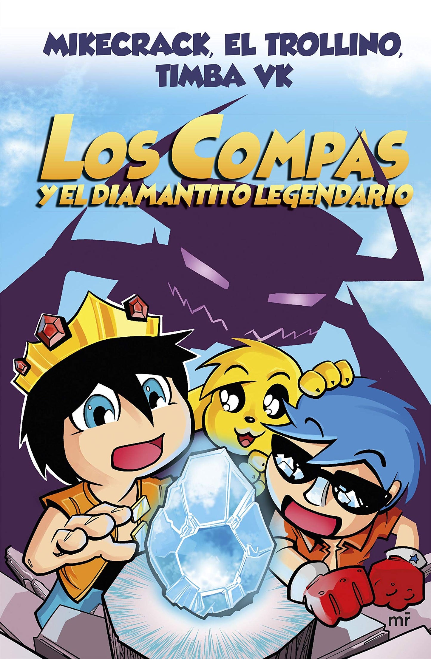 Compas 1. Los Compas y el diamantito legendario (nueva presentación) (Universo Compas)