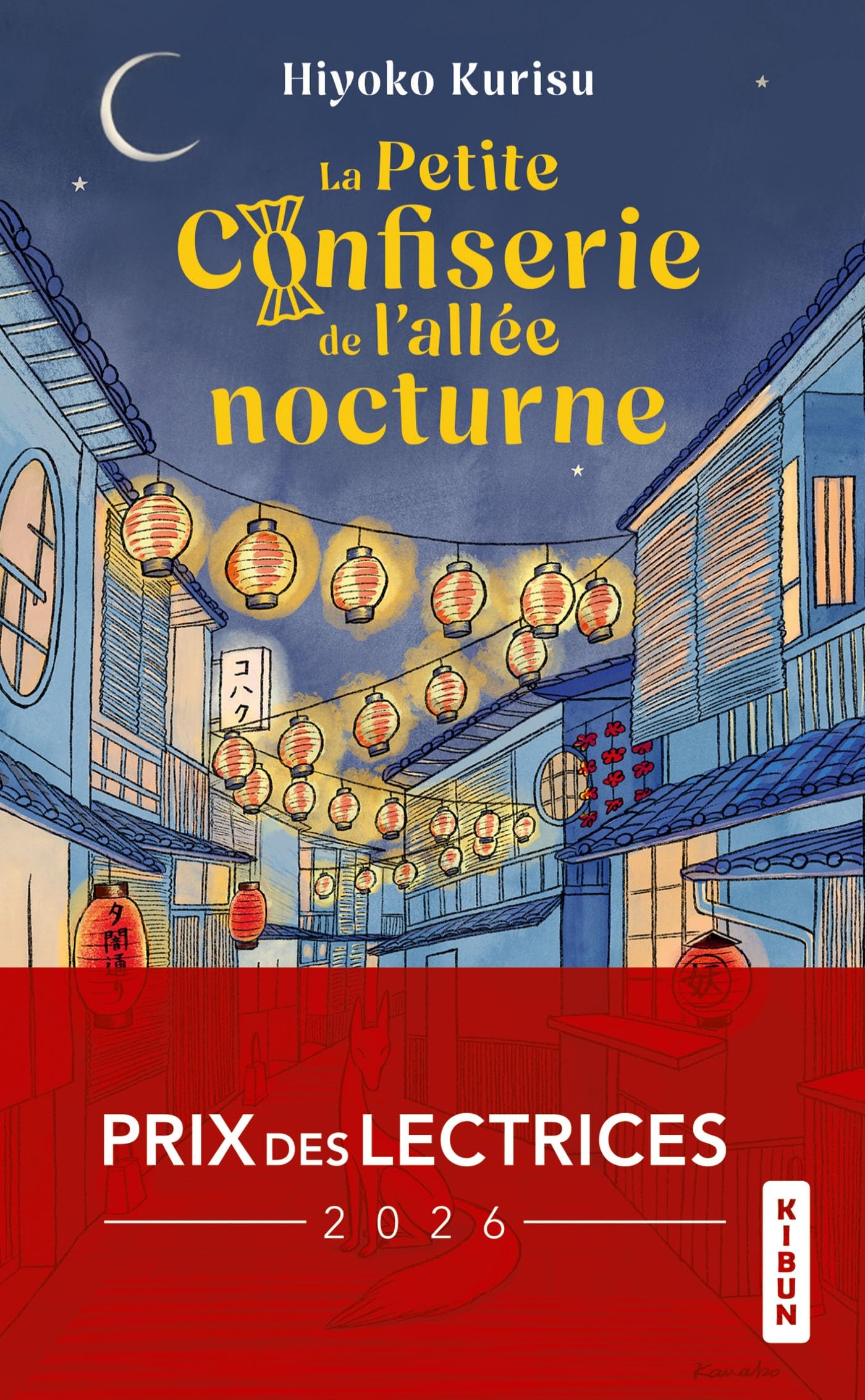 Libro: La Petite Confiserie de l'allée nocturne