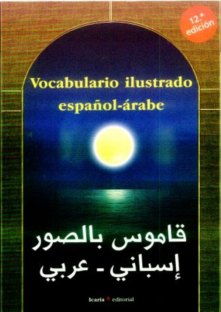 Libro: Vocabulario ilustrado español-árabe