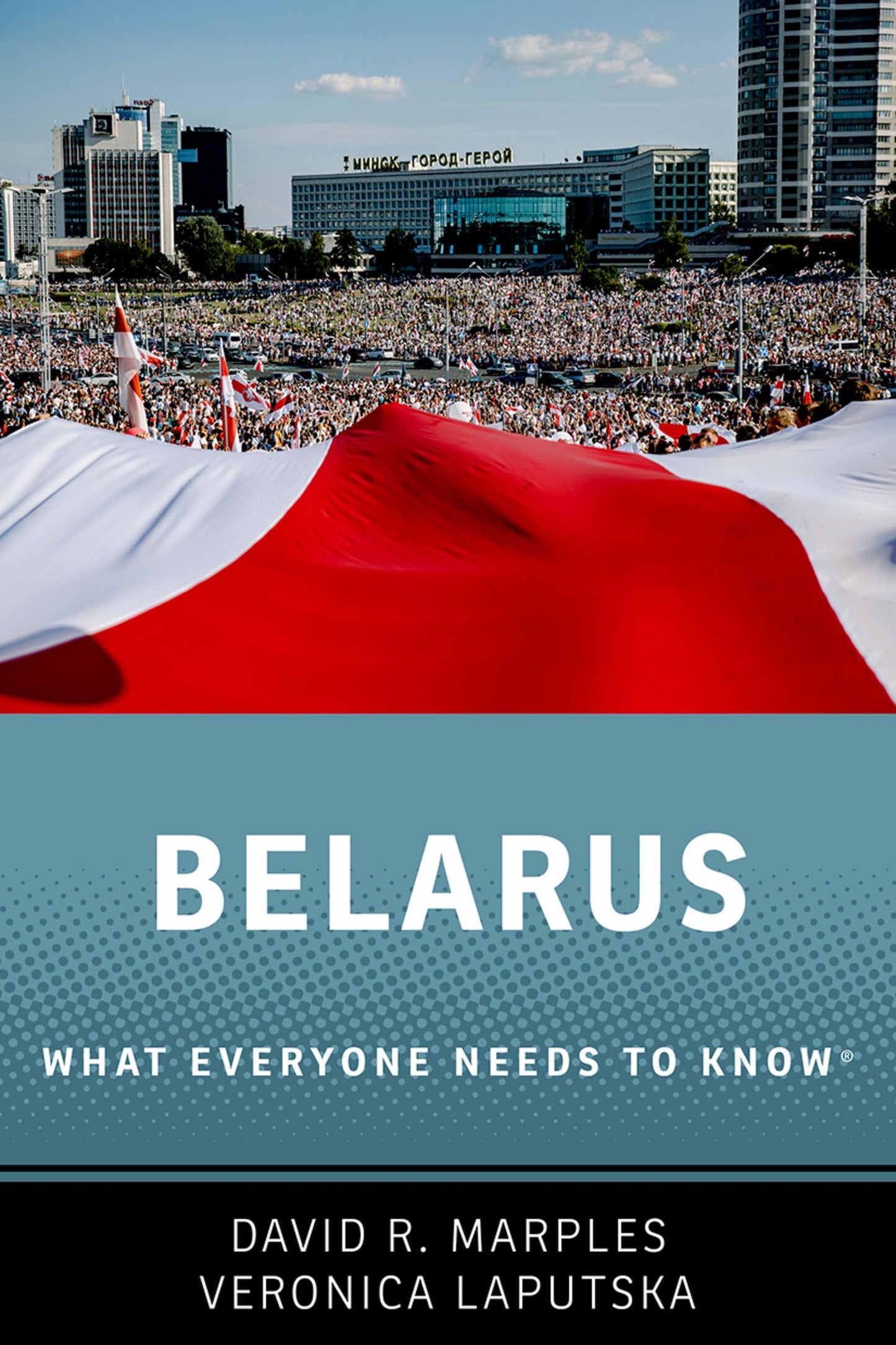 Libro: Belarus: What Everyone Needs to Know®