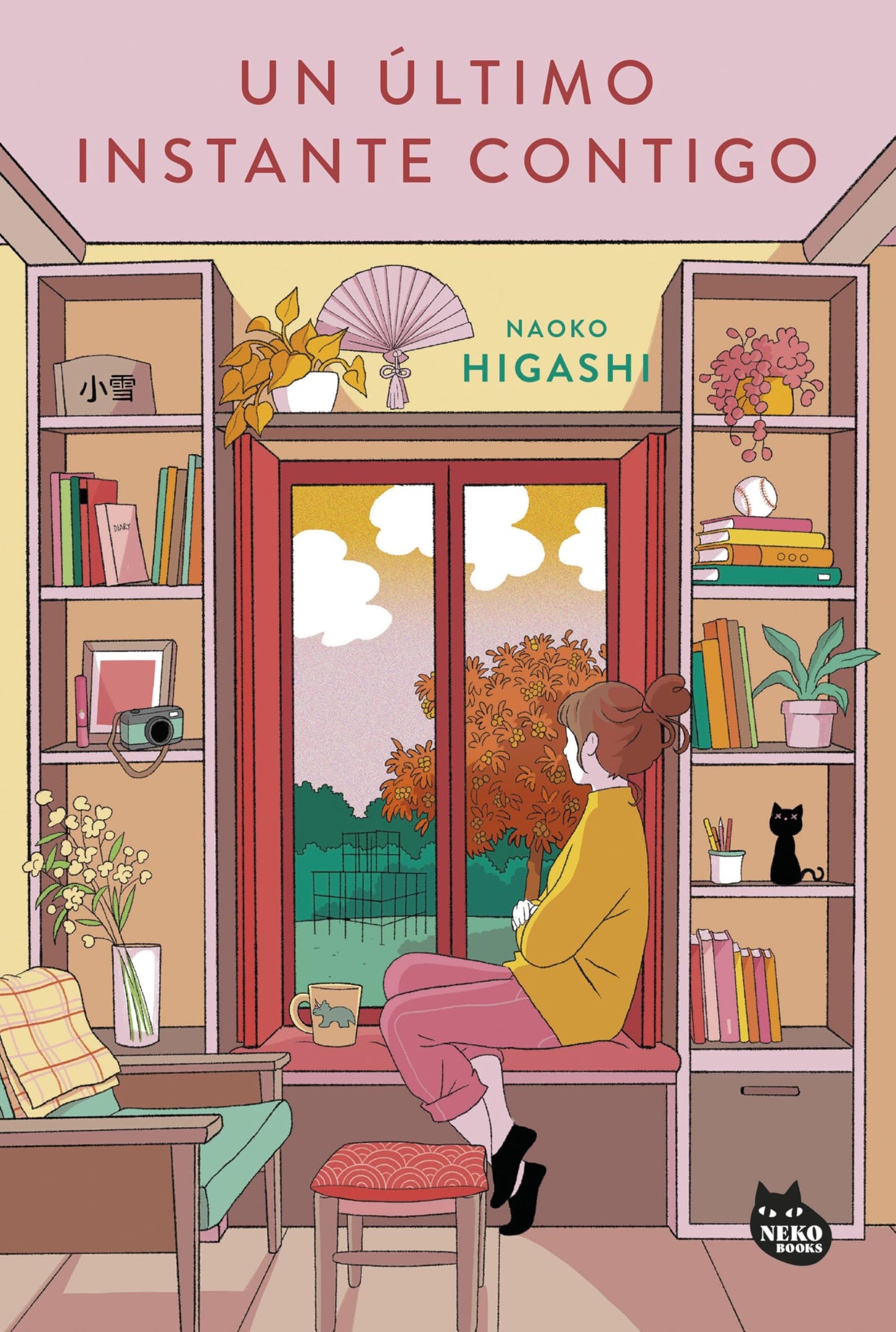 Libro: Un último instante contigo: Un lugar entre la vida y la muerte. Un guardián. Una oportunidad para volver (GRANDES ÉXITOS DE ASIA)