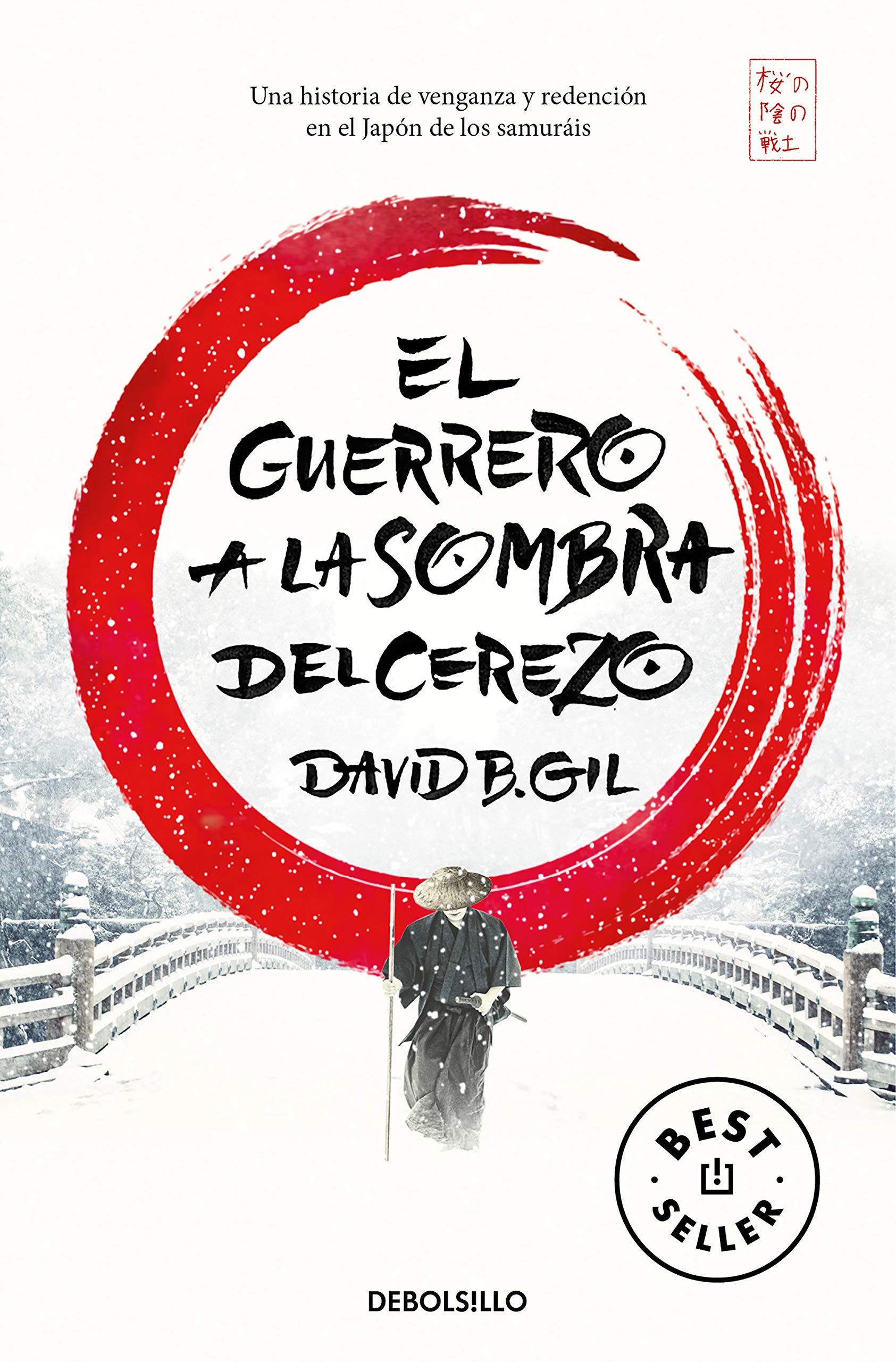 El guerrero a la sombra del cerezo (Best Seller)
