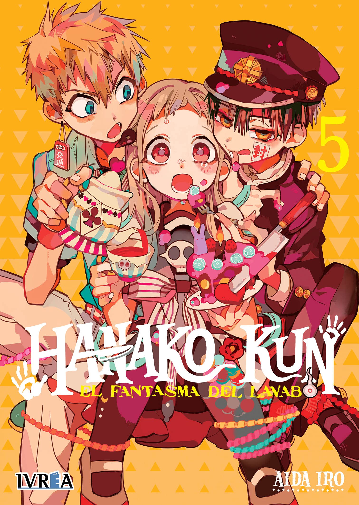 Libro: Hanako-Kun : El Fantasma del Lavabo 5: 05