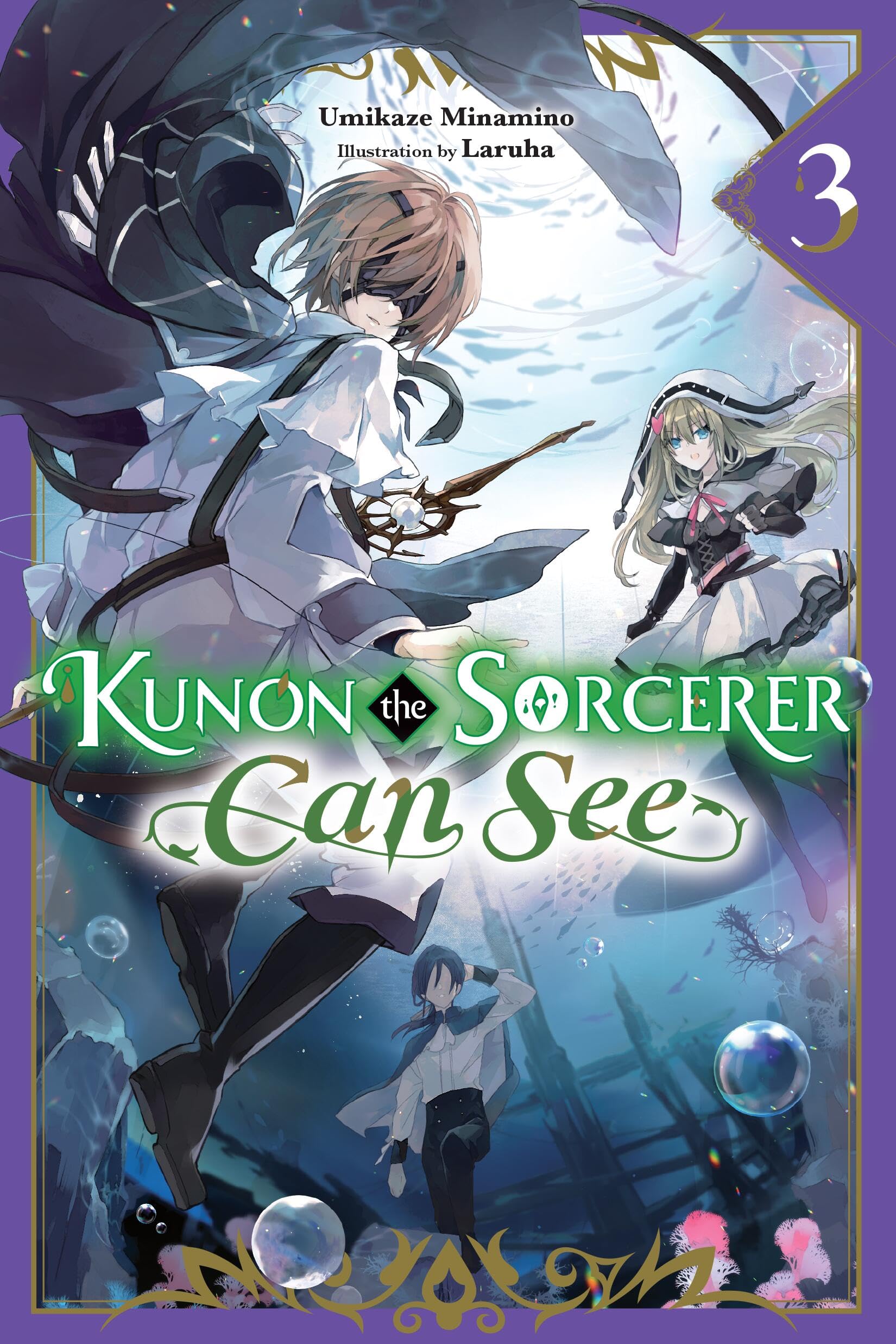 Libro: Kunon the Sorcerer Can See, Vol. 3 (light novel) (Volume 3)