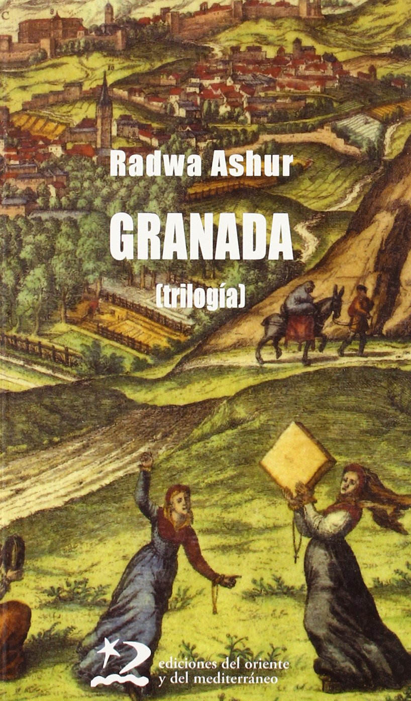 Libro: Granada: (trilogía) (Spanish Edition)