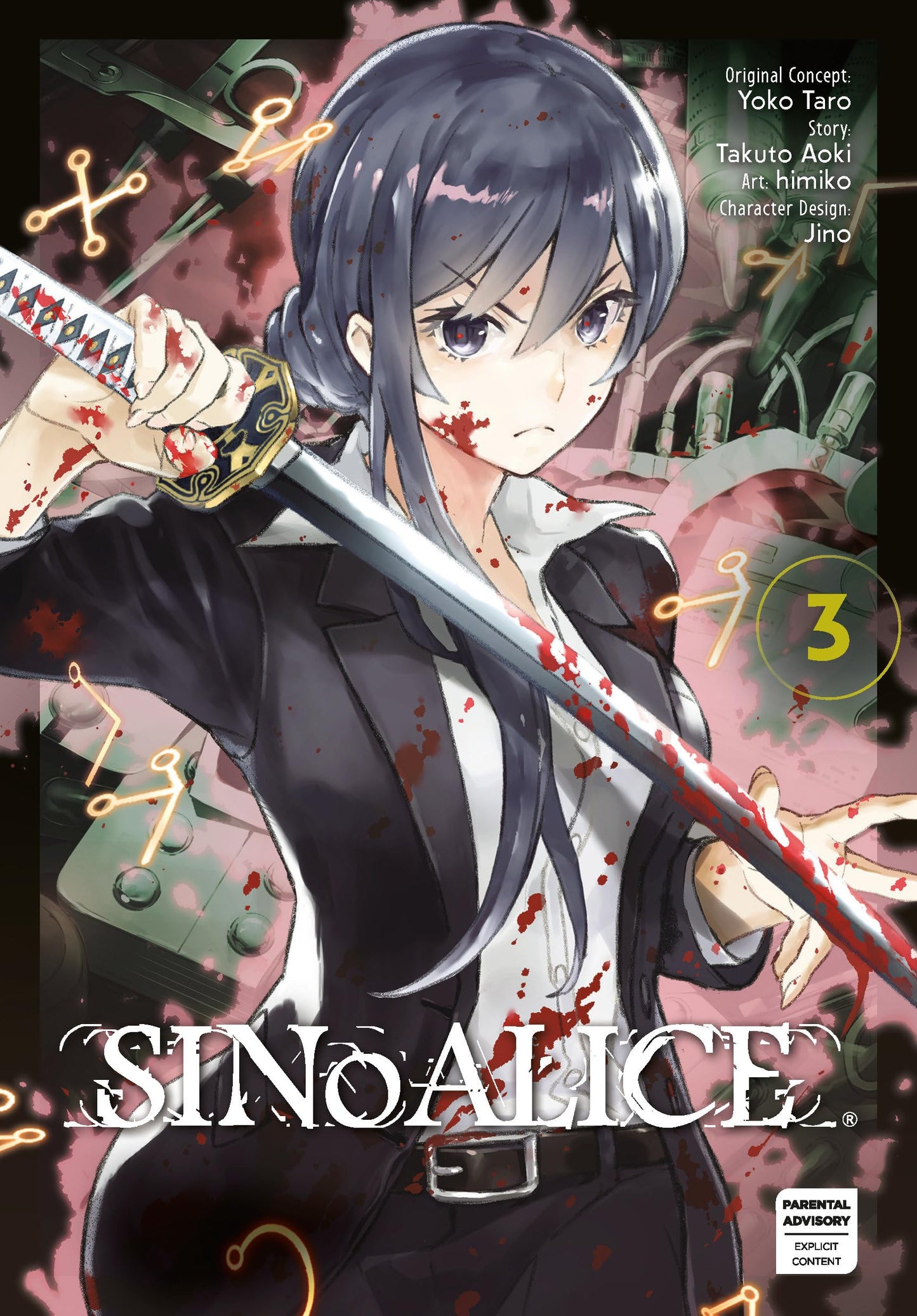 Libro: SINoALICE 03