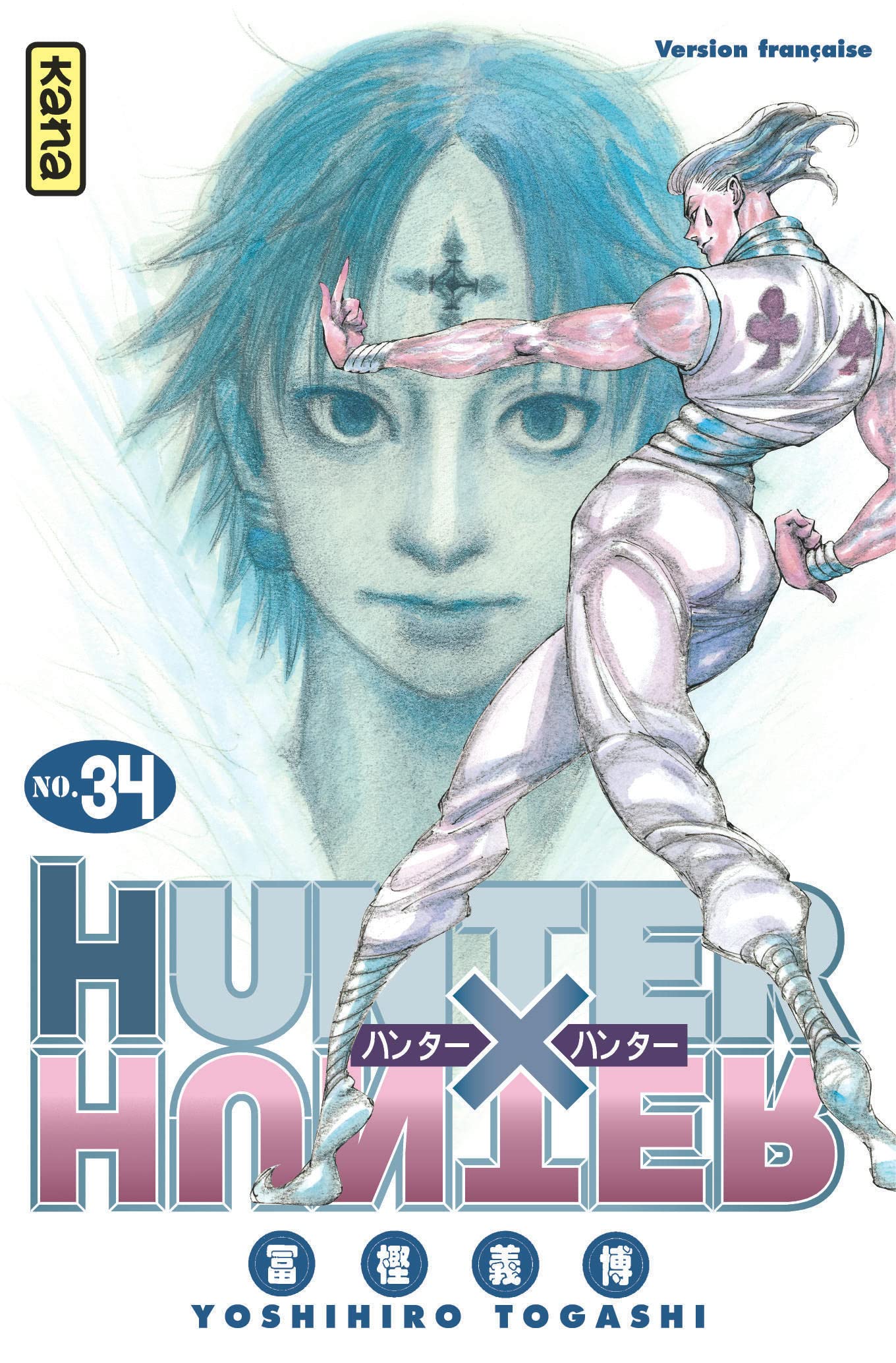 Libro: Hunter X Hunter - Tome 34