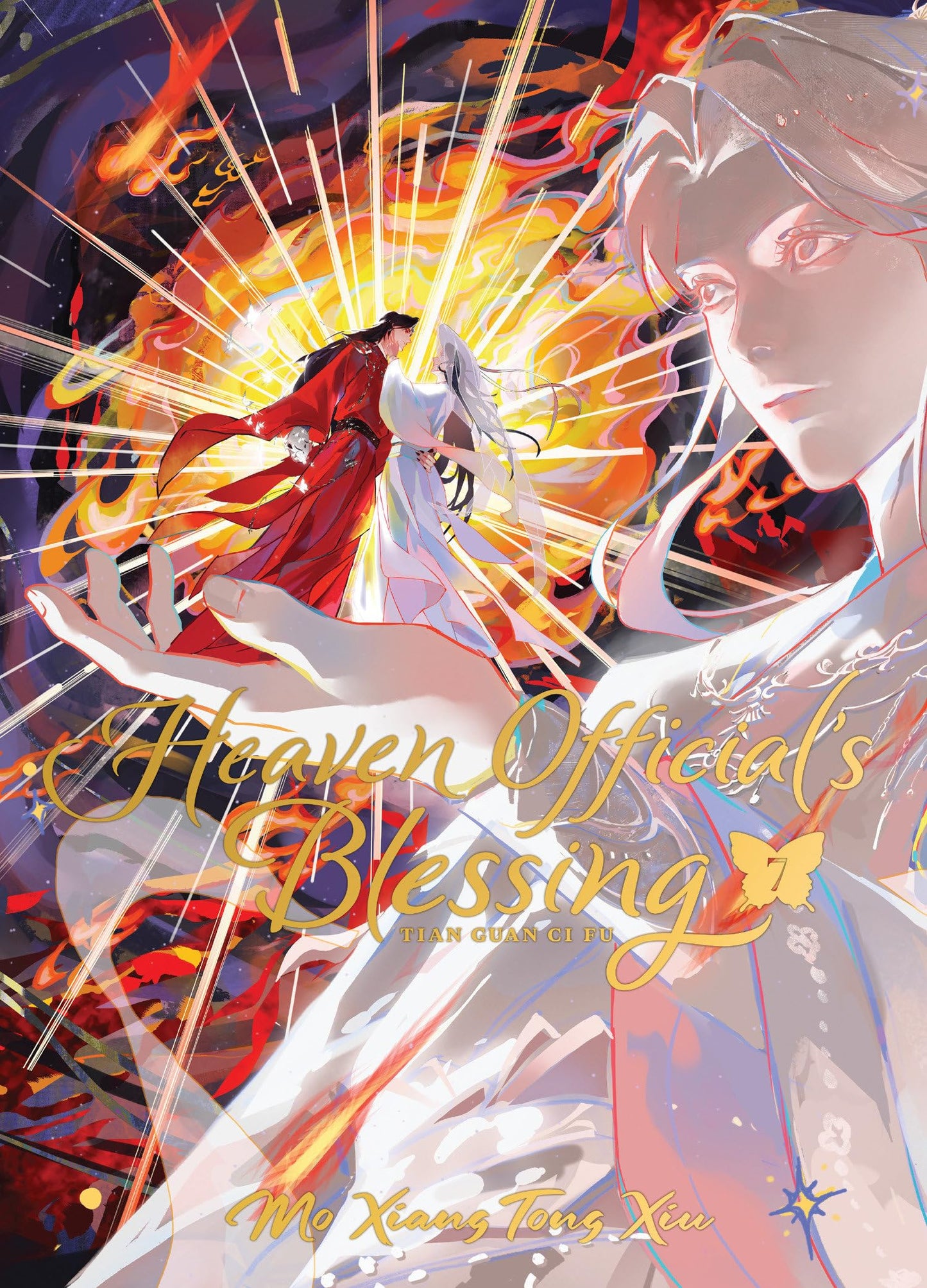Libro: Heaven Official's Blessing: Tian Guan Ci Fu (Deluxe Hardcover Novel) Vol. 7