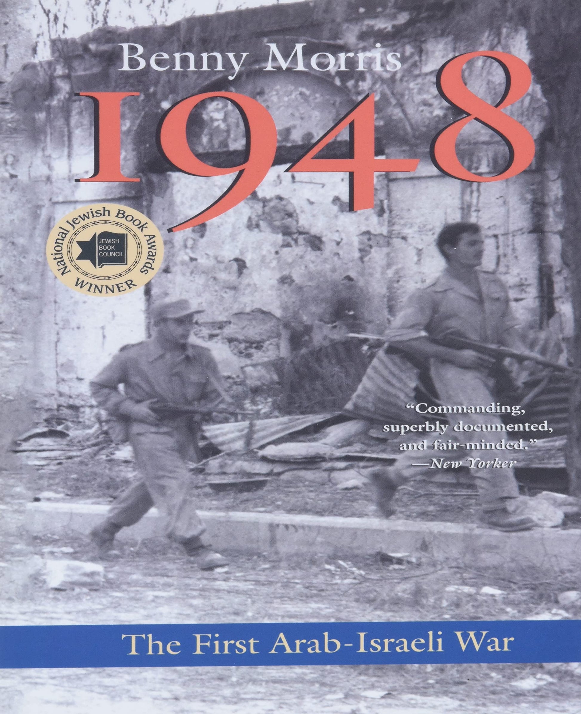 Libro: 1948: A History of the First Arab-Israeli War