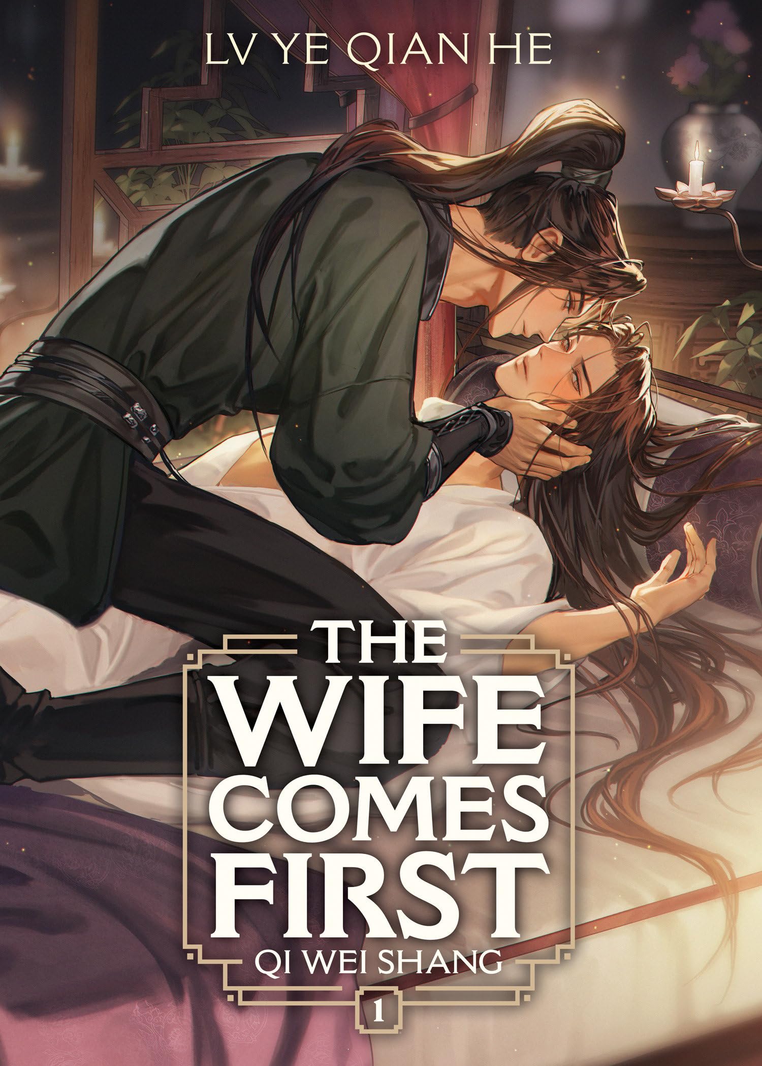 Libro: The Wife Comes First: Qi Wei Shang (Novel) Vol. 1