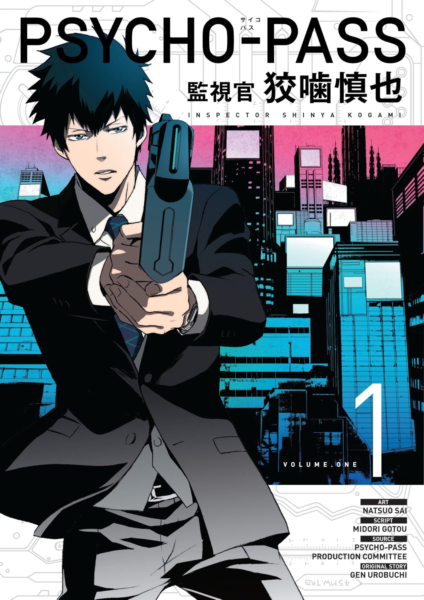 Libro: Psycho Pass: Inspector Shinya Kogami Volume 1