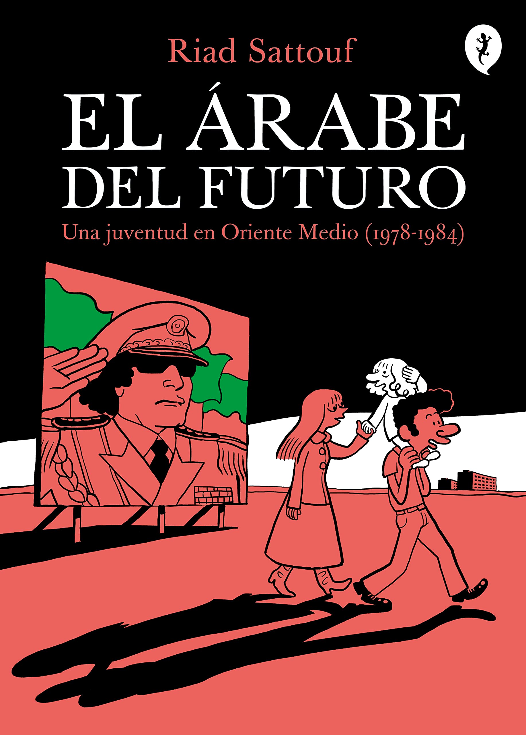 Libro: EL ARABE DEL FUTURO (VOL I)