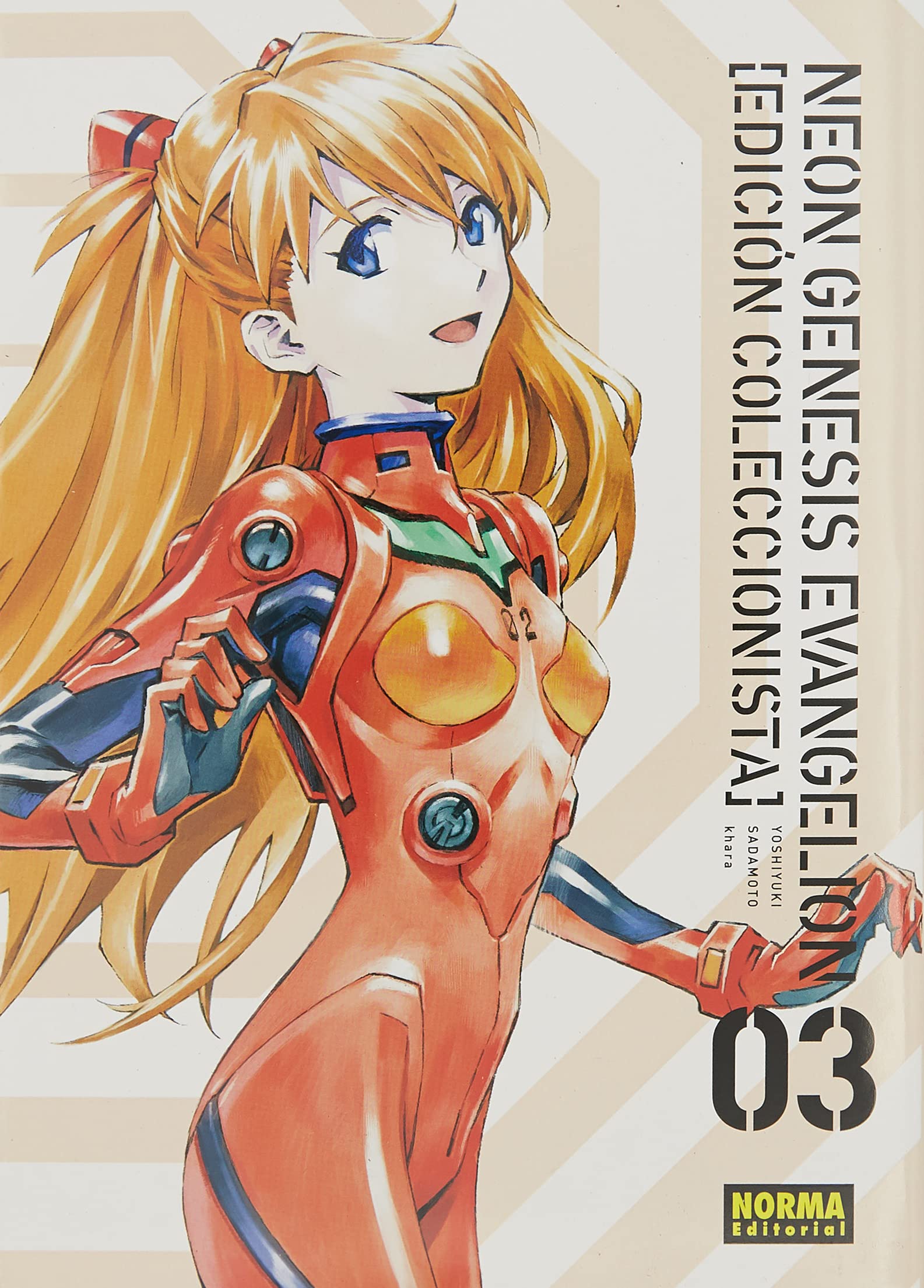Libro: NEON GENESIS EVANGELION 03. ED. COLECCIONISTA: 3