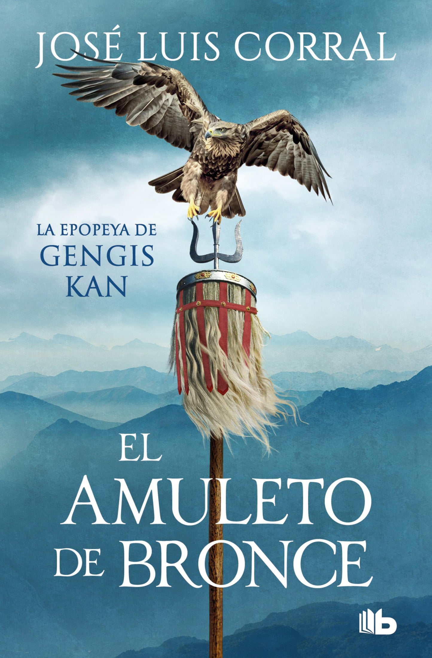 Libro: El amuleto de bronce / The Bronze Amulet (Spanish Edition)