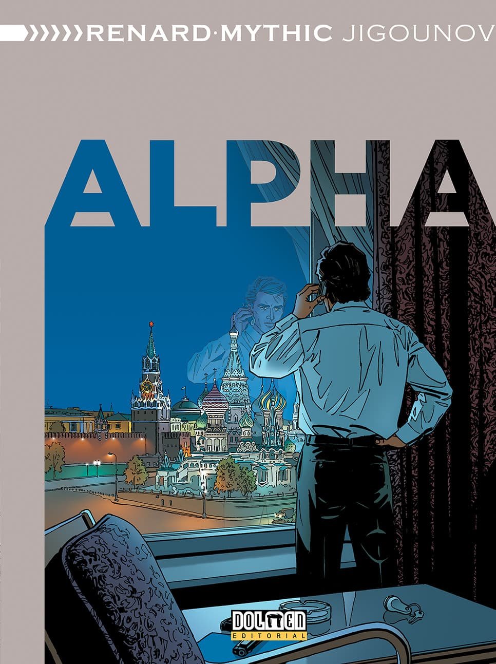 Libro: Alpha Integral Vol. 1 (Al Límite)