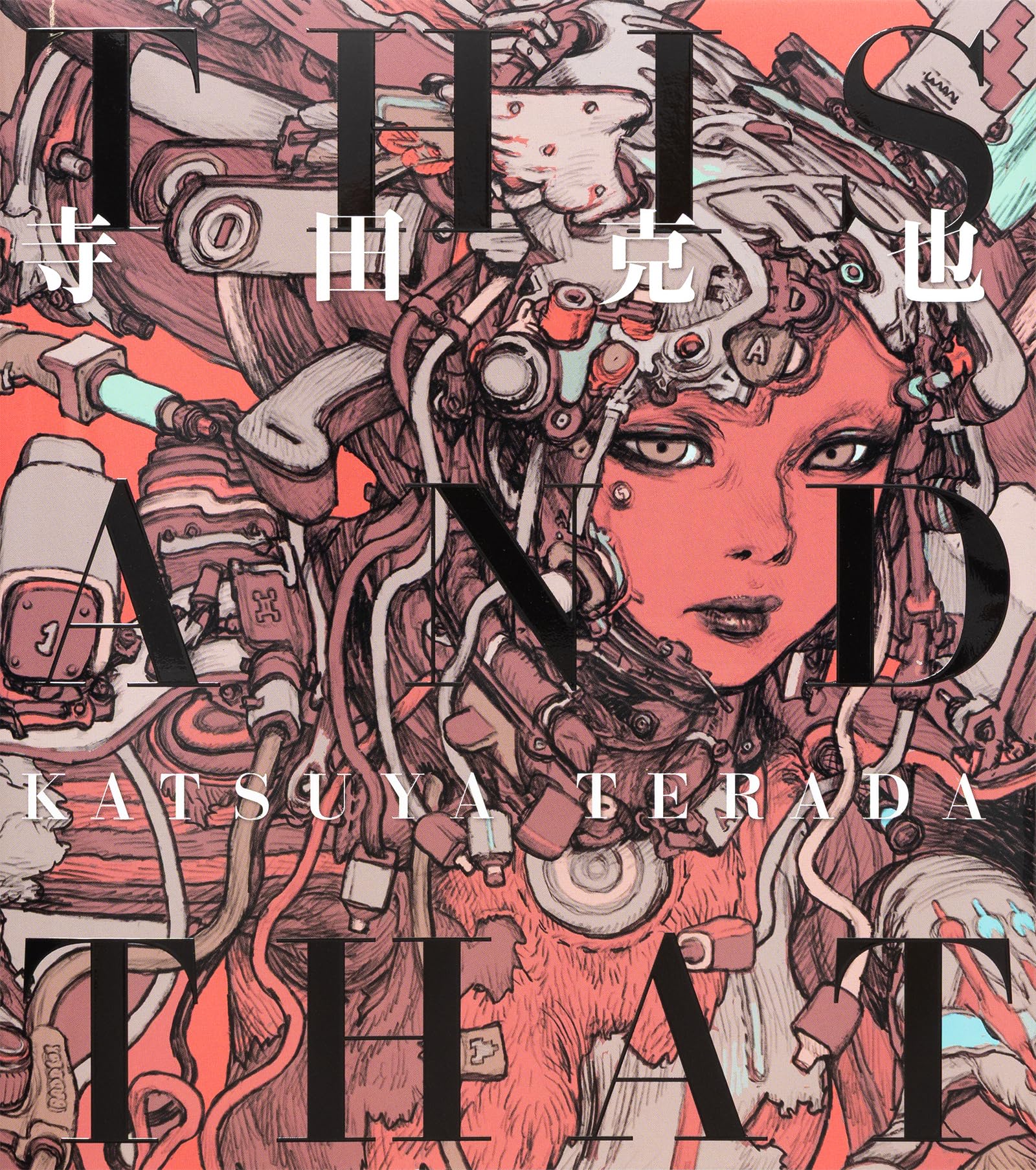 Libro: THIS AND THAT