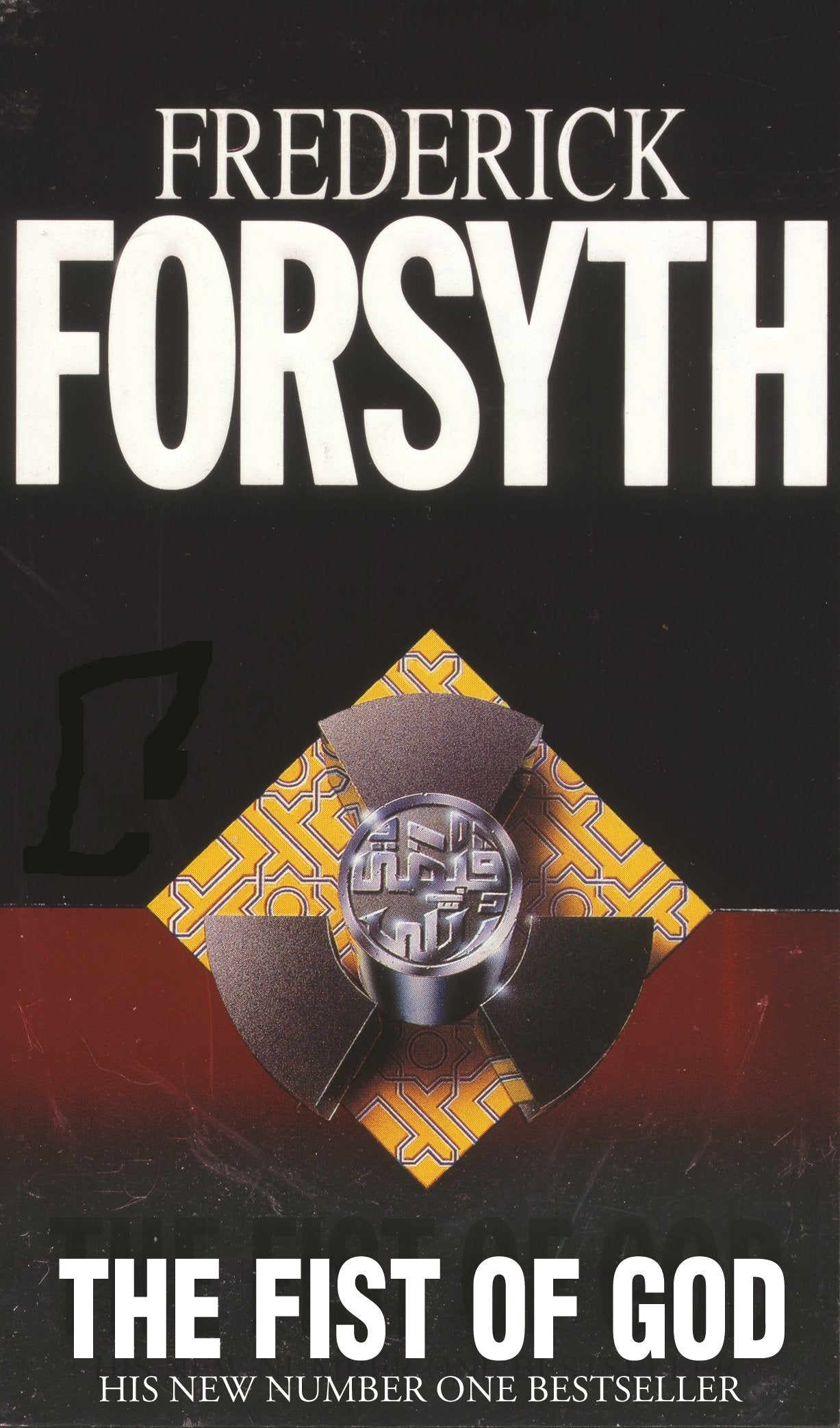 Libro: Fist Of God: An unputdownable race-against-time thriller from the genre master