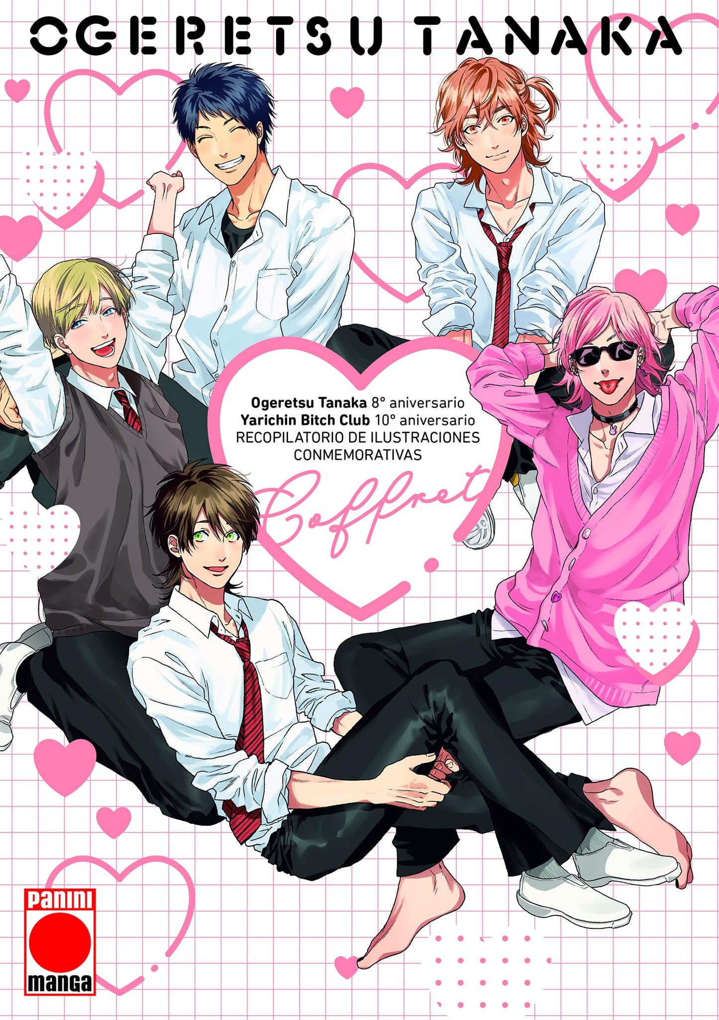 Libro: Yarichin bitch club animation book