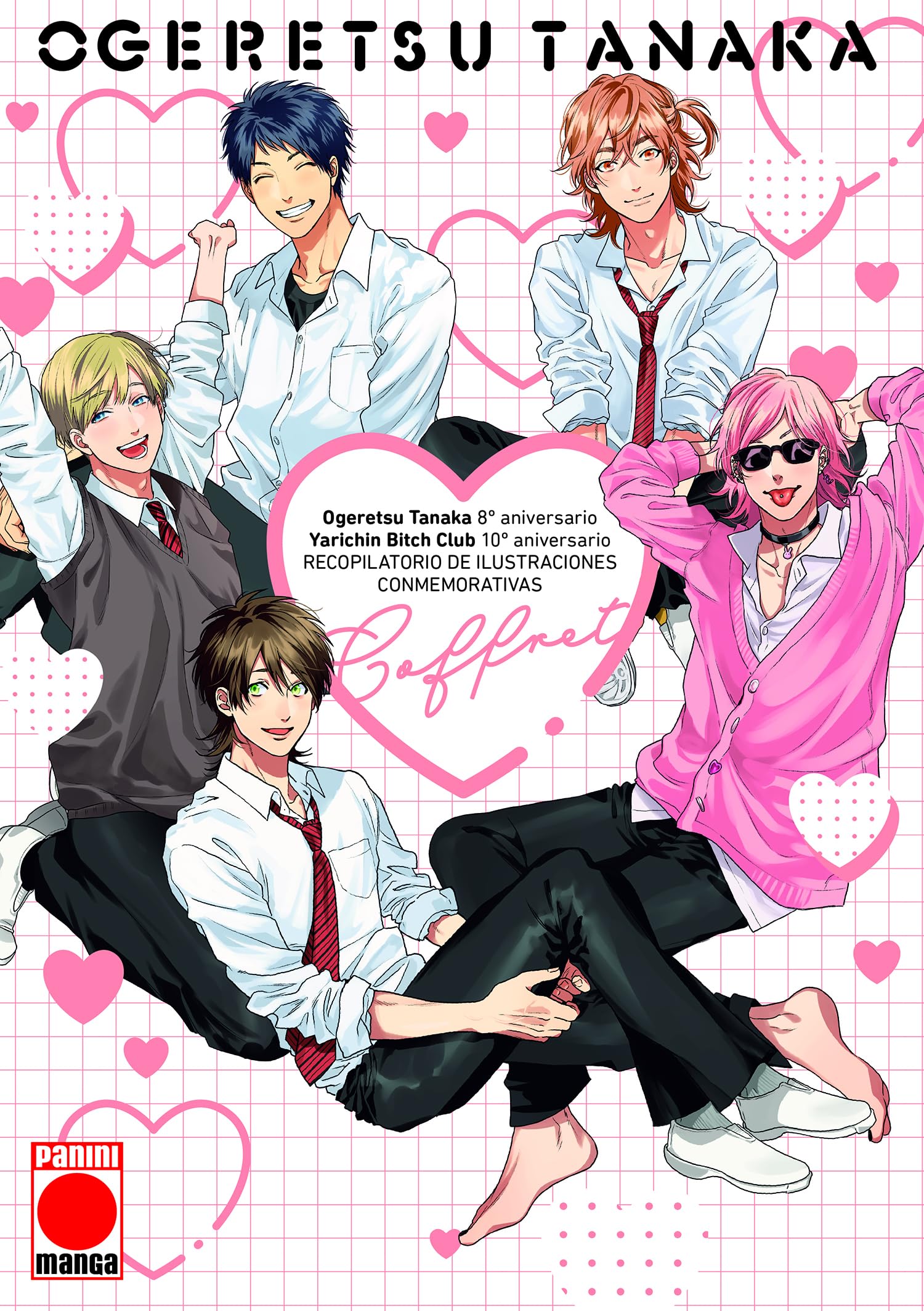 Libro: Yarichin bitch club animation book