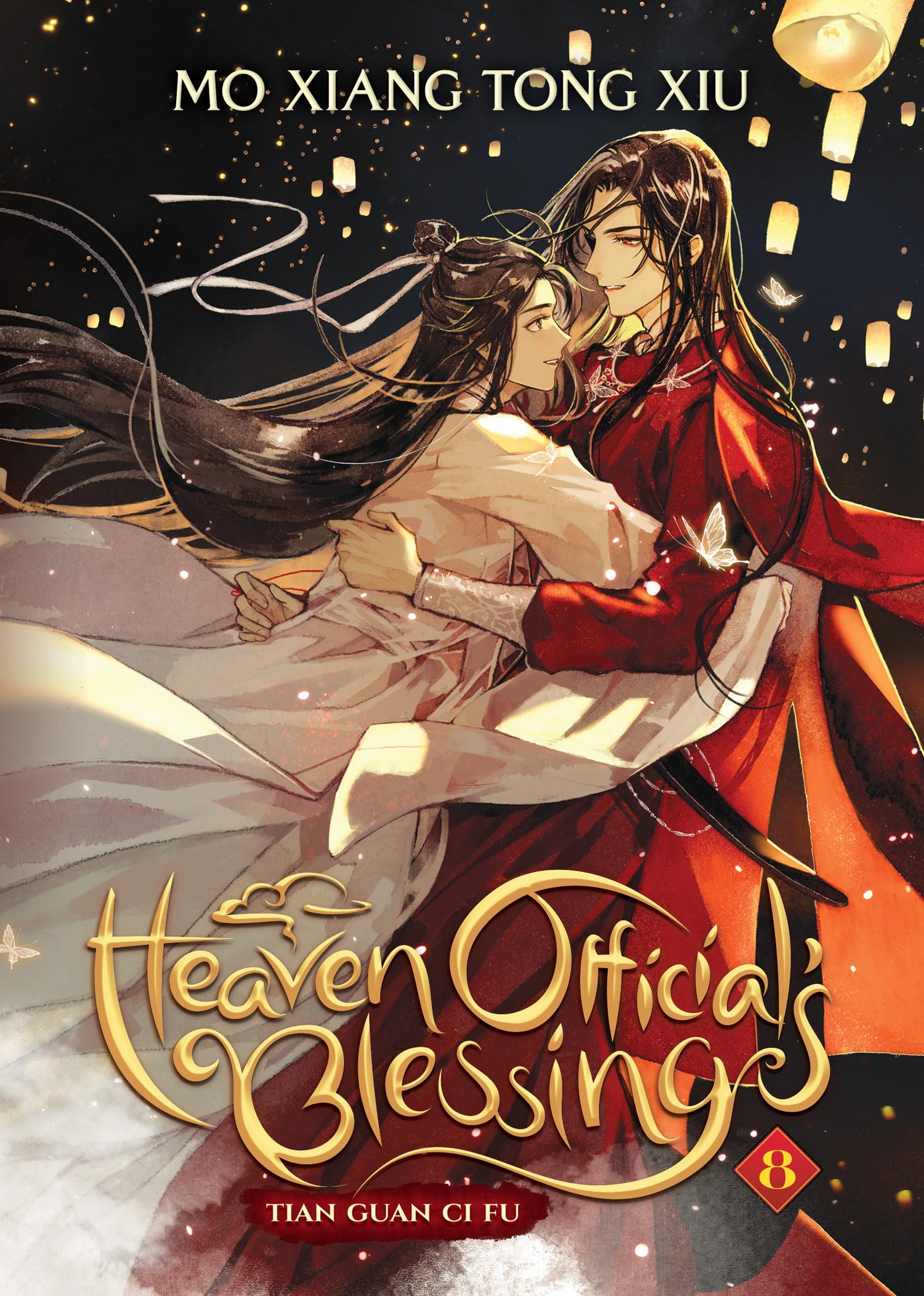 Libro: Heaven Official's Blessing: Tian Guan Ci Fu (Novel) Vol. 8