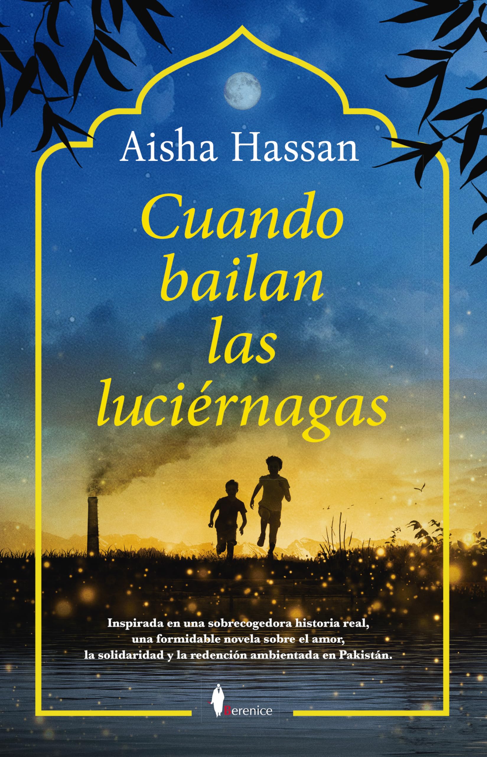 Libro: CUANDO BAILAN LAS LUCIÉRNAGAS (Contemporáneos)