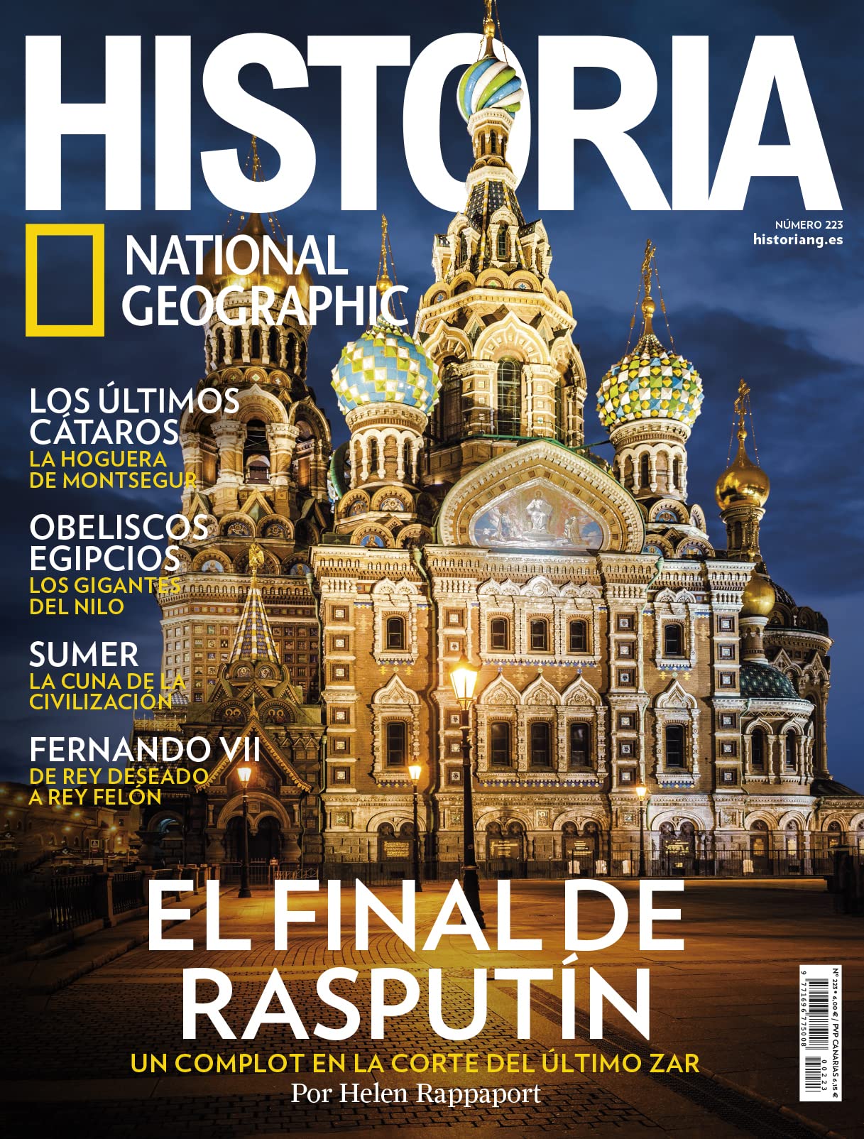 Libro: Historia National Geographic # 223 | El final de Rasputín