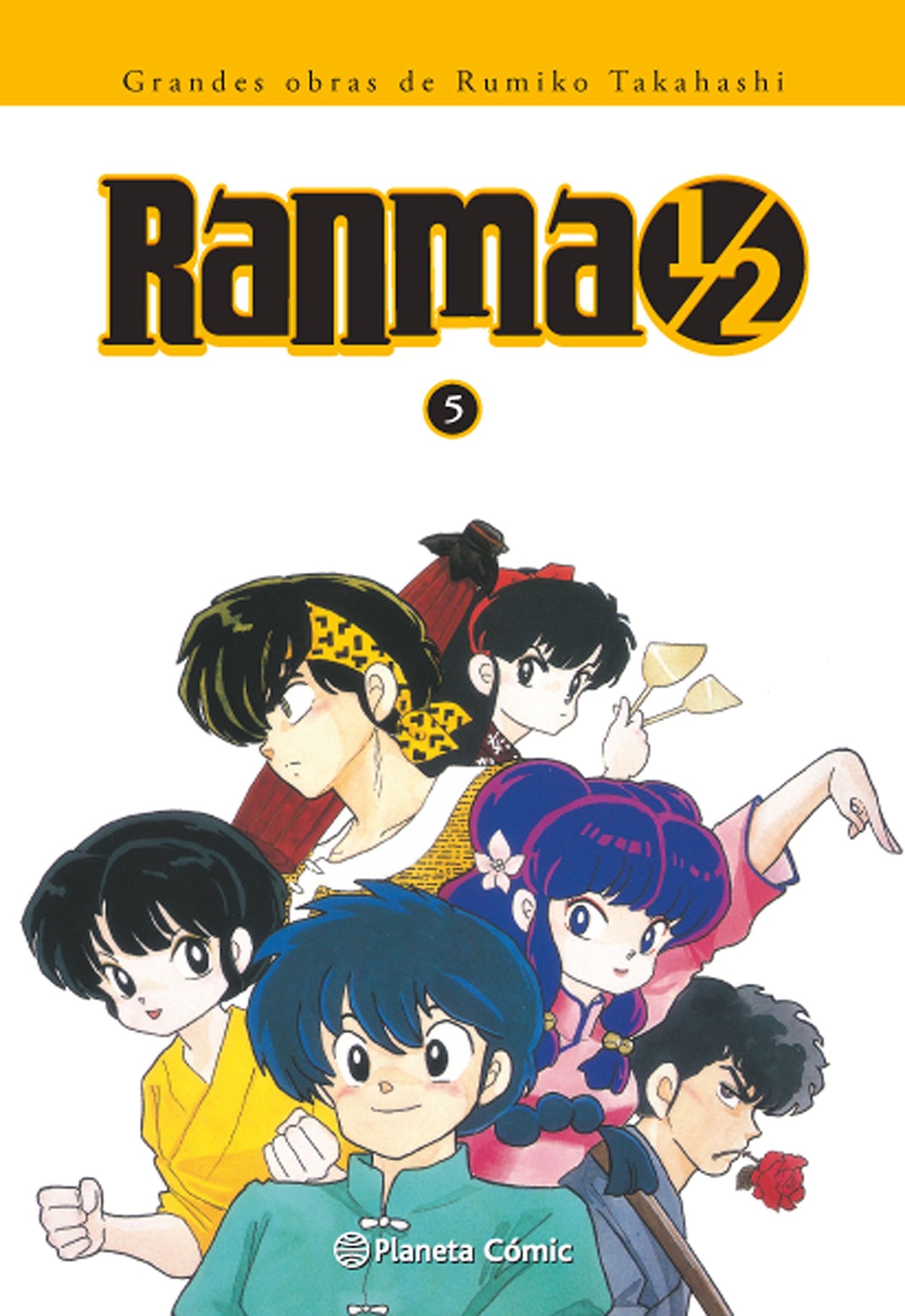 Libro: Ranma 1/2 nº 05/19: 5 (Manga Shonen)