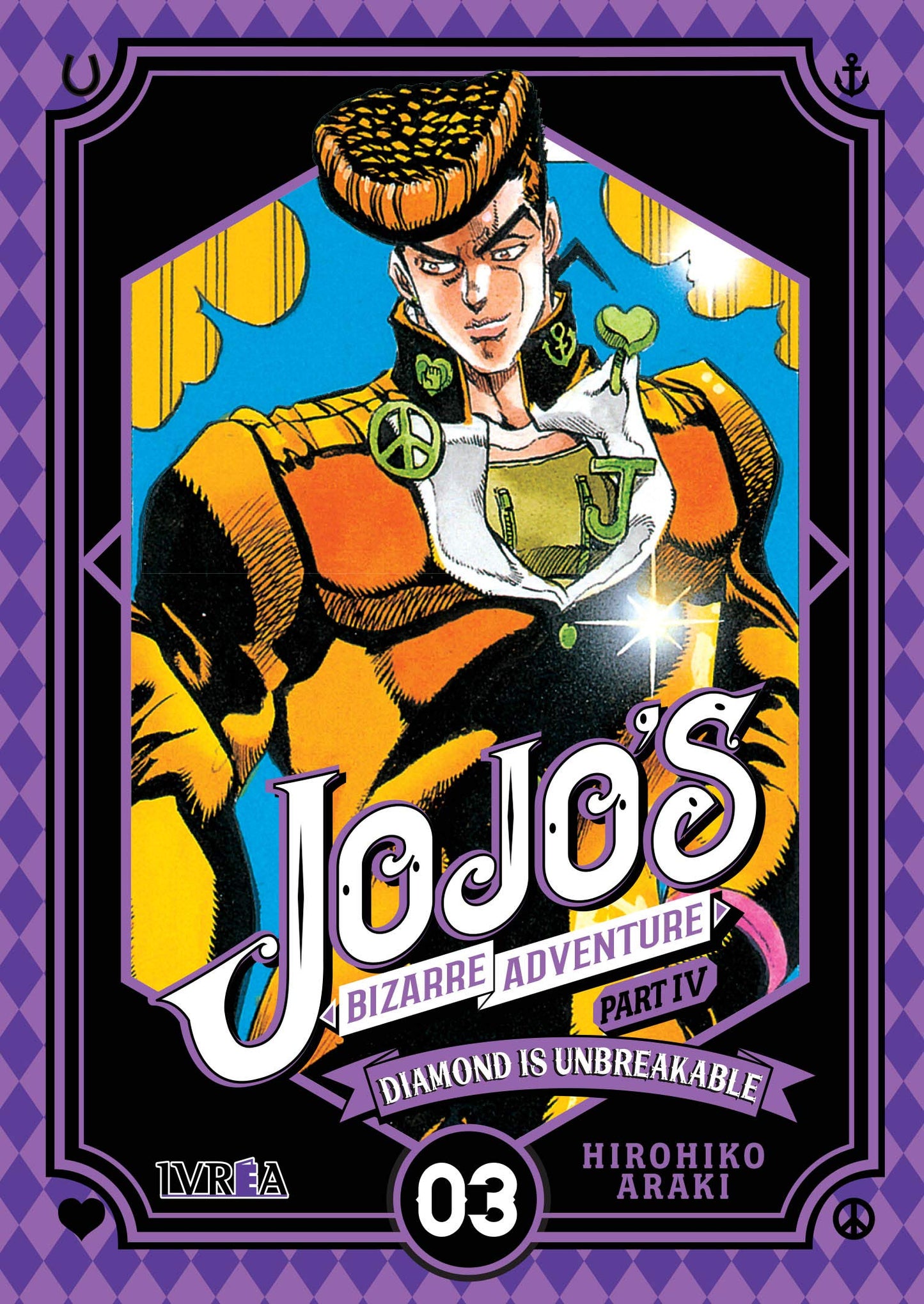 Libro: Jojo.s Bizarre Adventure Part IV: Diamond is unbreakable