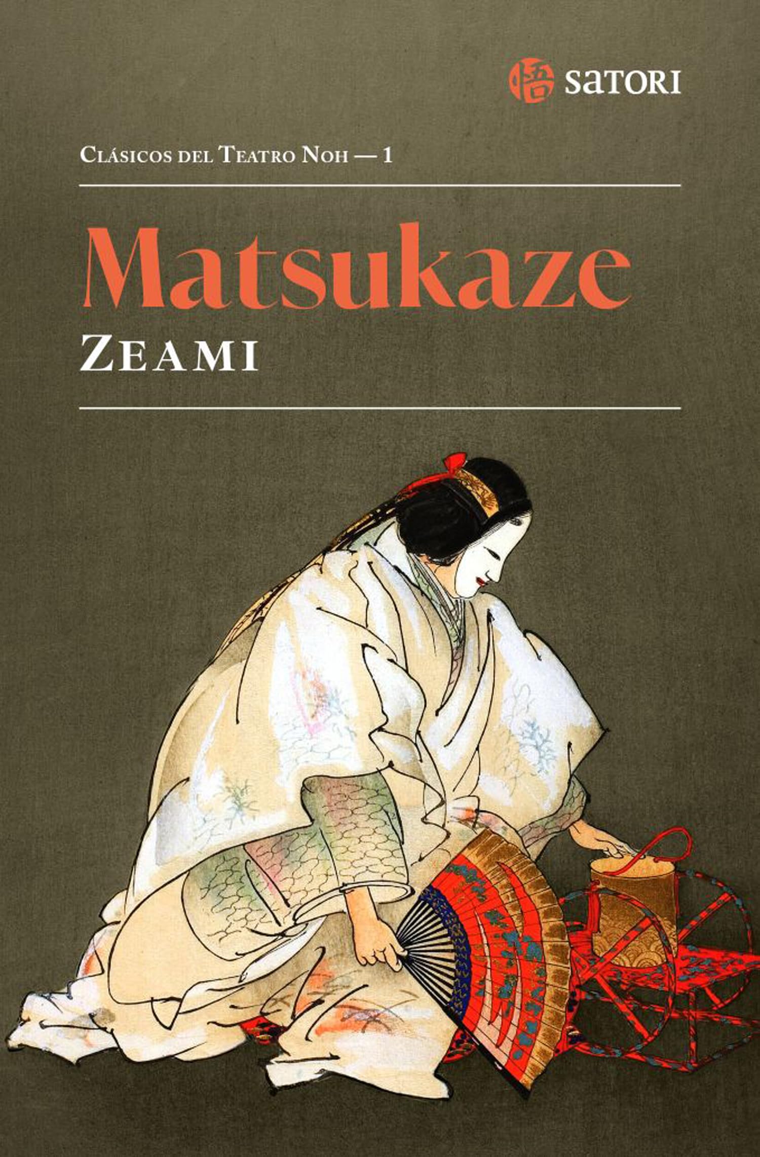 Libro: MATSUKAZE (CLASICOS DEL TEATRO NOH)