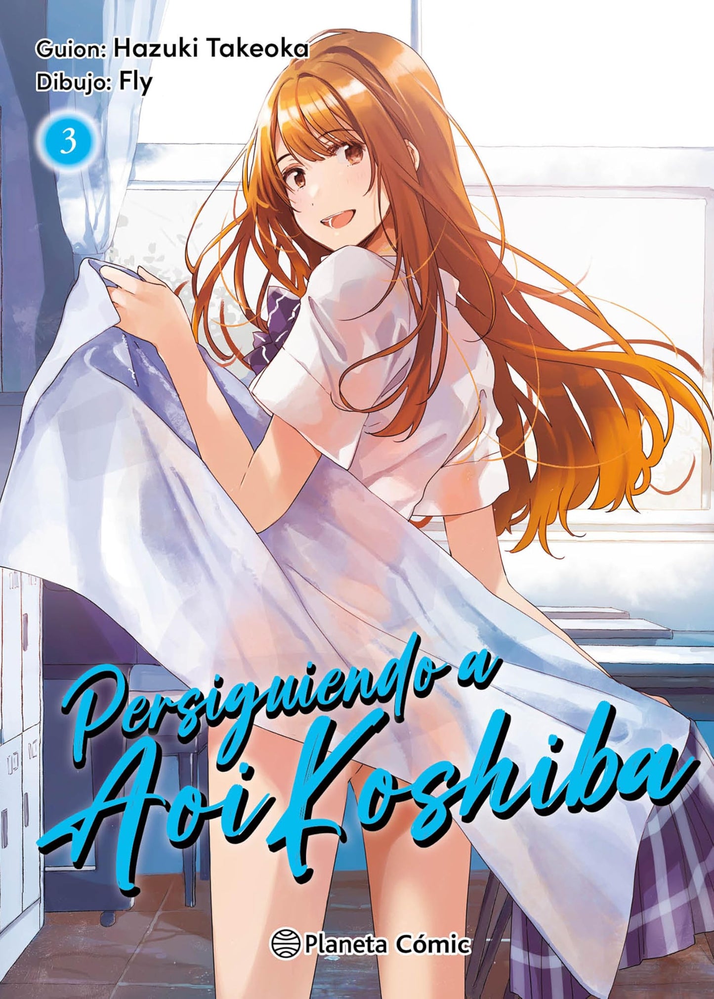Libro: Persiguiendo a Aoi Koshiba nº 03/04: 3 (Manga Yuri)