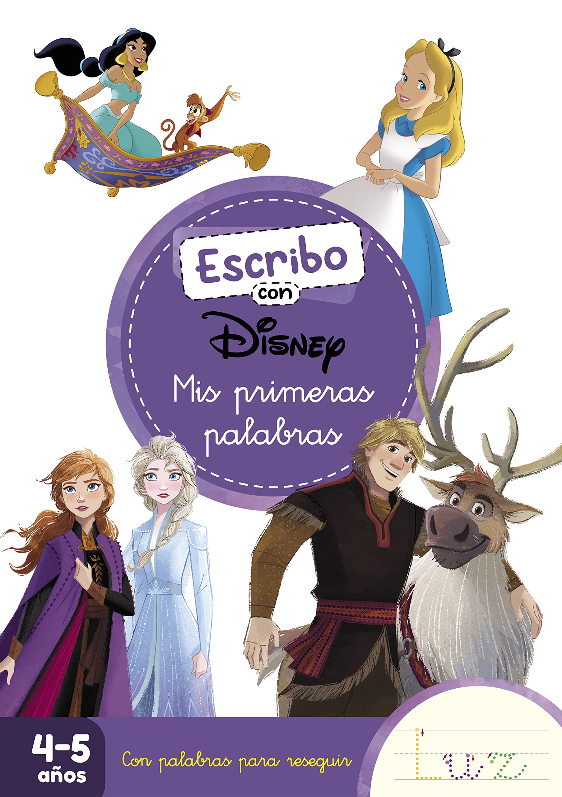 Libro: Mis primeras palabras (4-5 años) (Escribo con Disney): Con palabras para reseguir