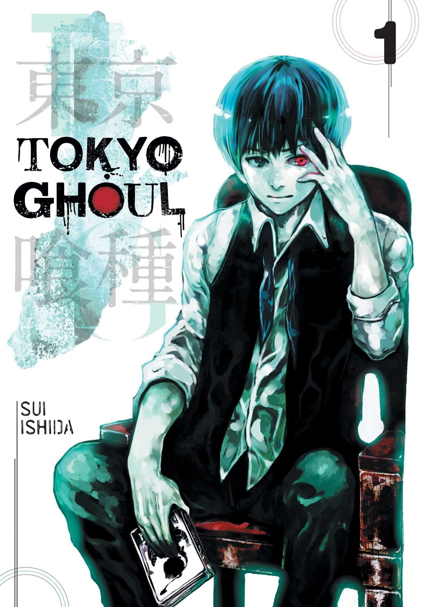 Libro: Tokyo Ghoul, Vol. 1