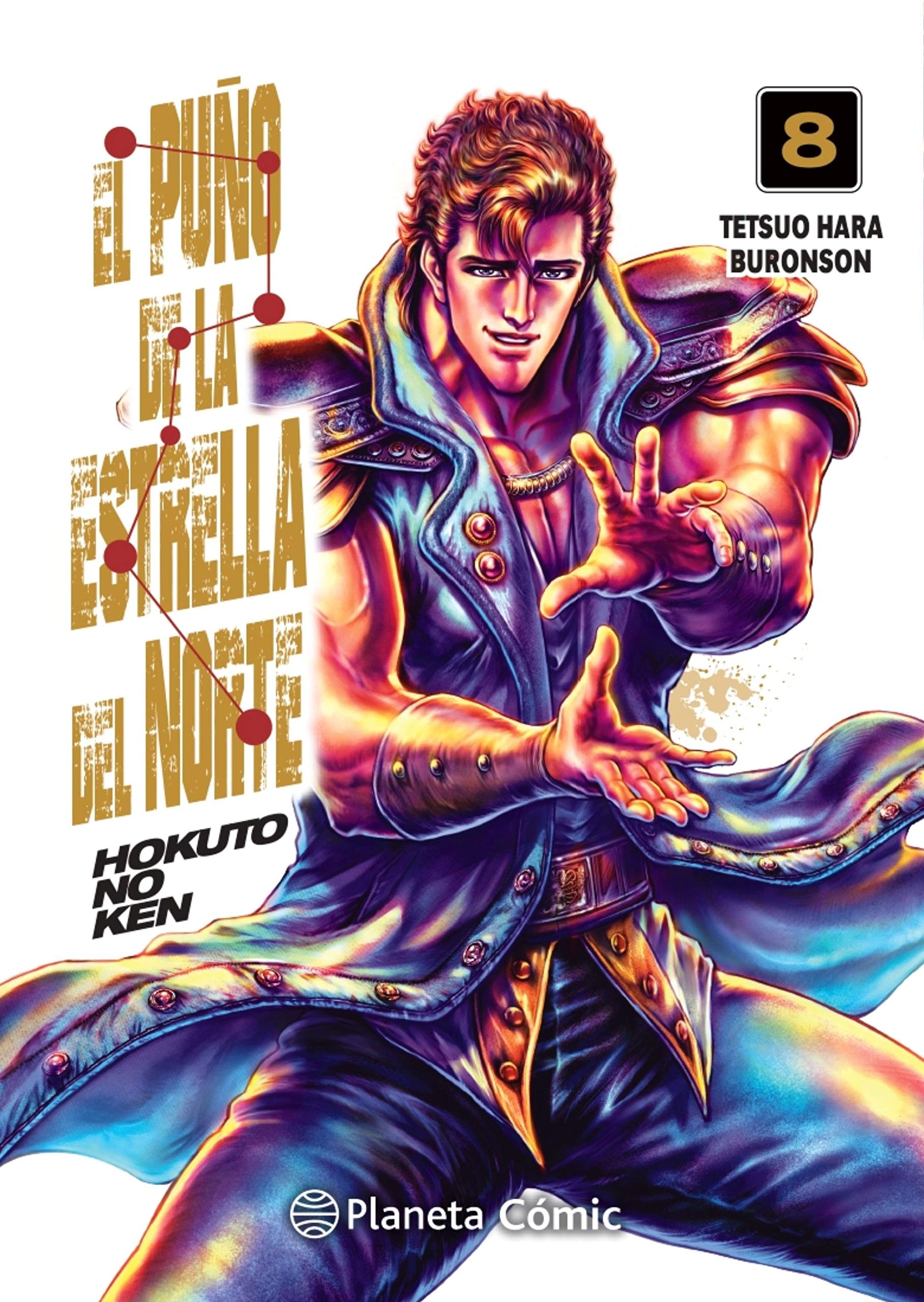 Libro: El puño de la Estrella del Norte (Hokuto No Ken) nº 08/18: 8 (Manga Seinen)