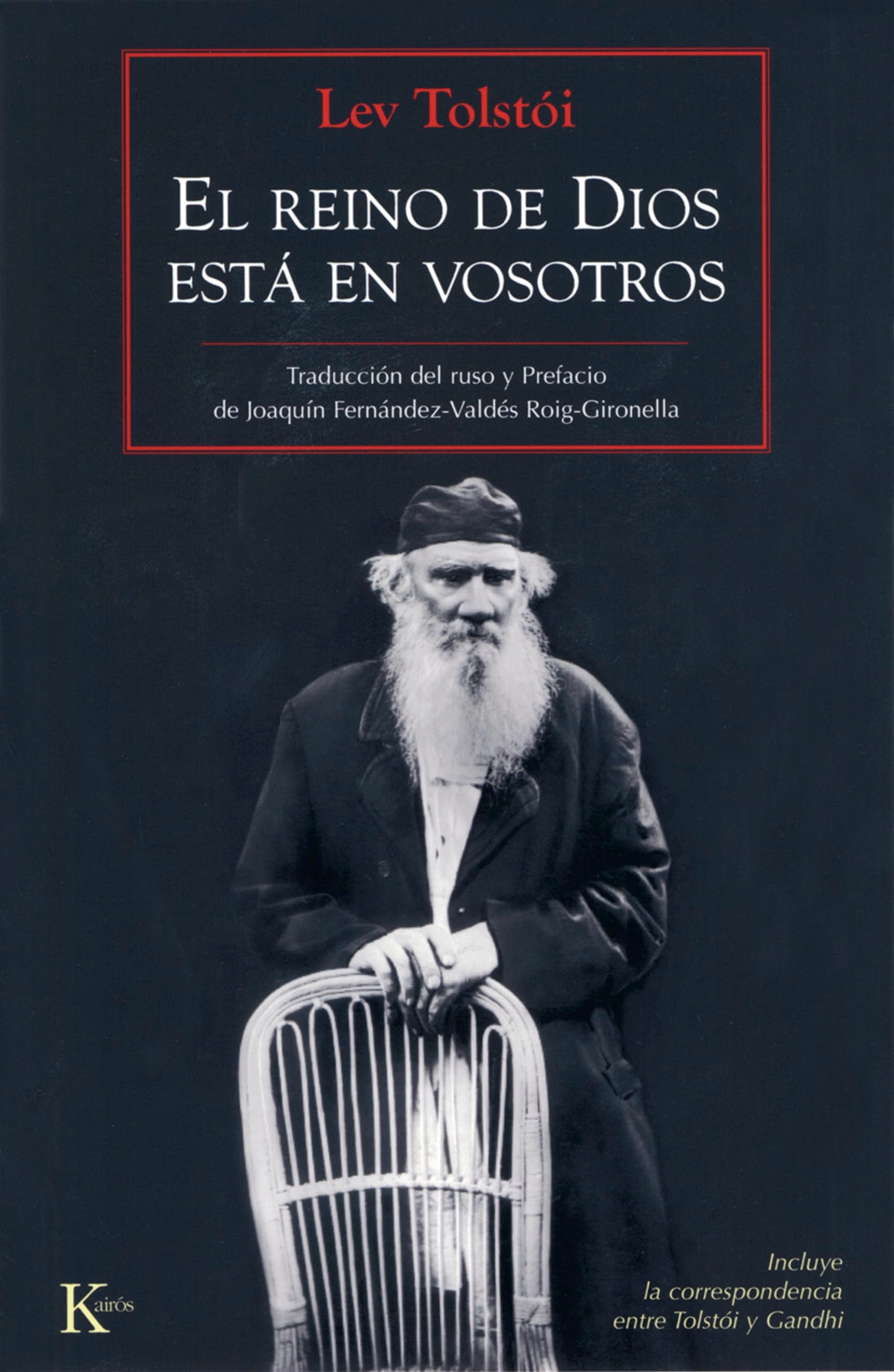 El reino de Dios está en vosotros (Clásicos)