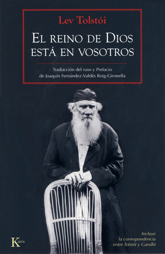 El reino de Dios está en vosotros (Clásicos)
