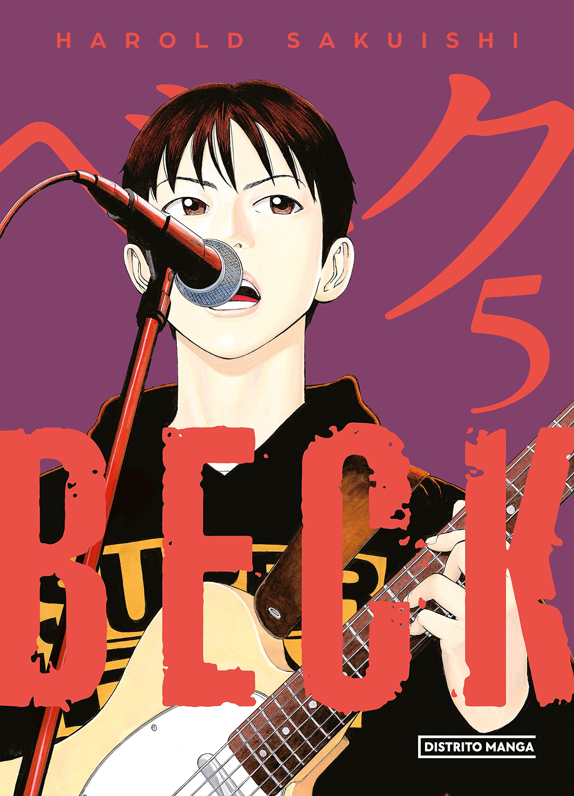 Libro: BECK (edición kanzenban) 5 (Shônen)