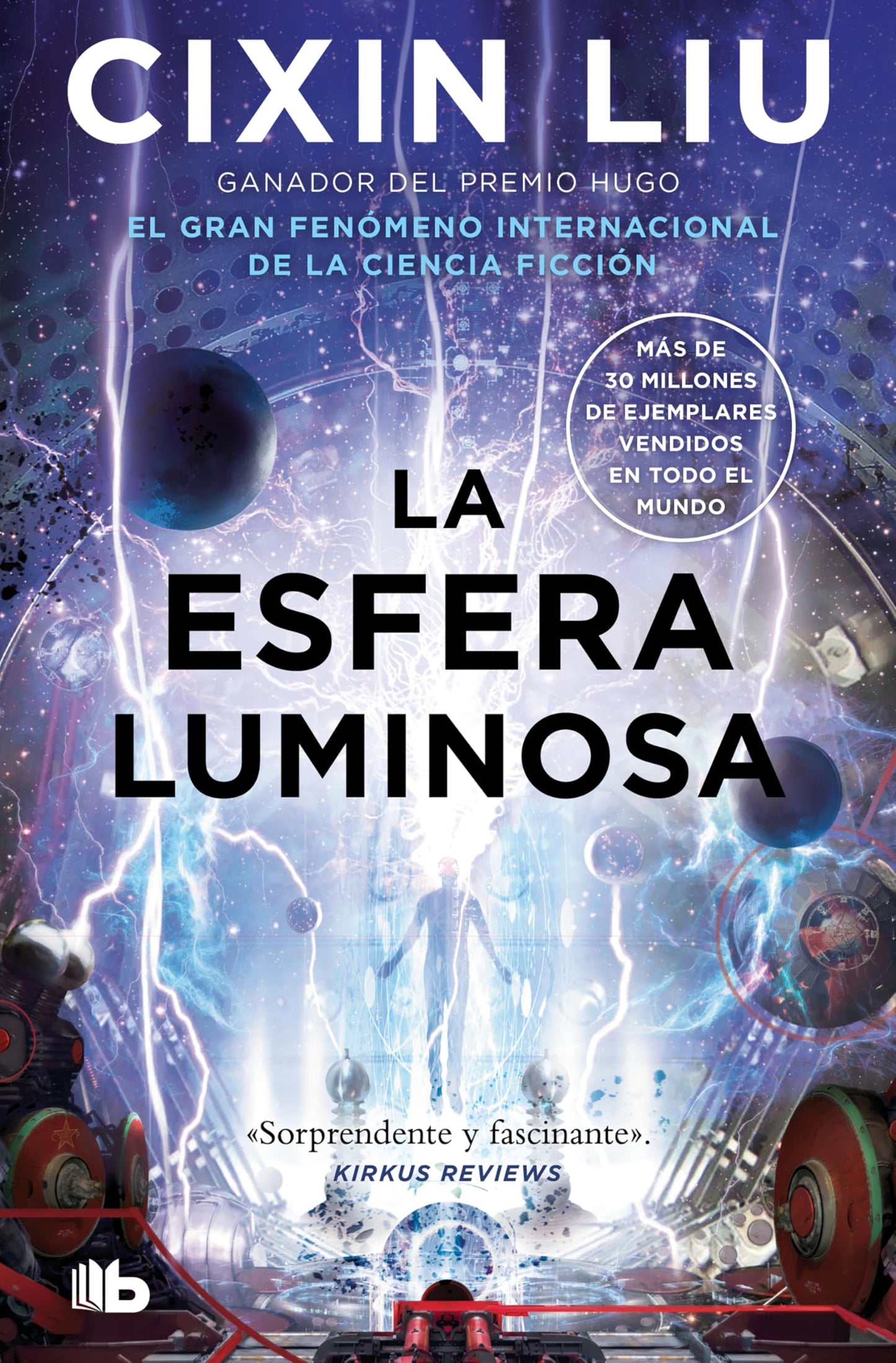 Libro: La esfera luminosa (Ficción)