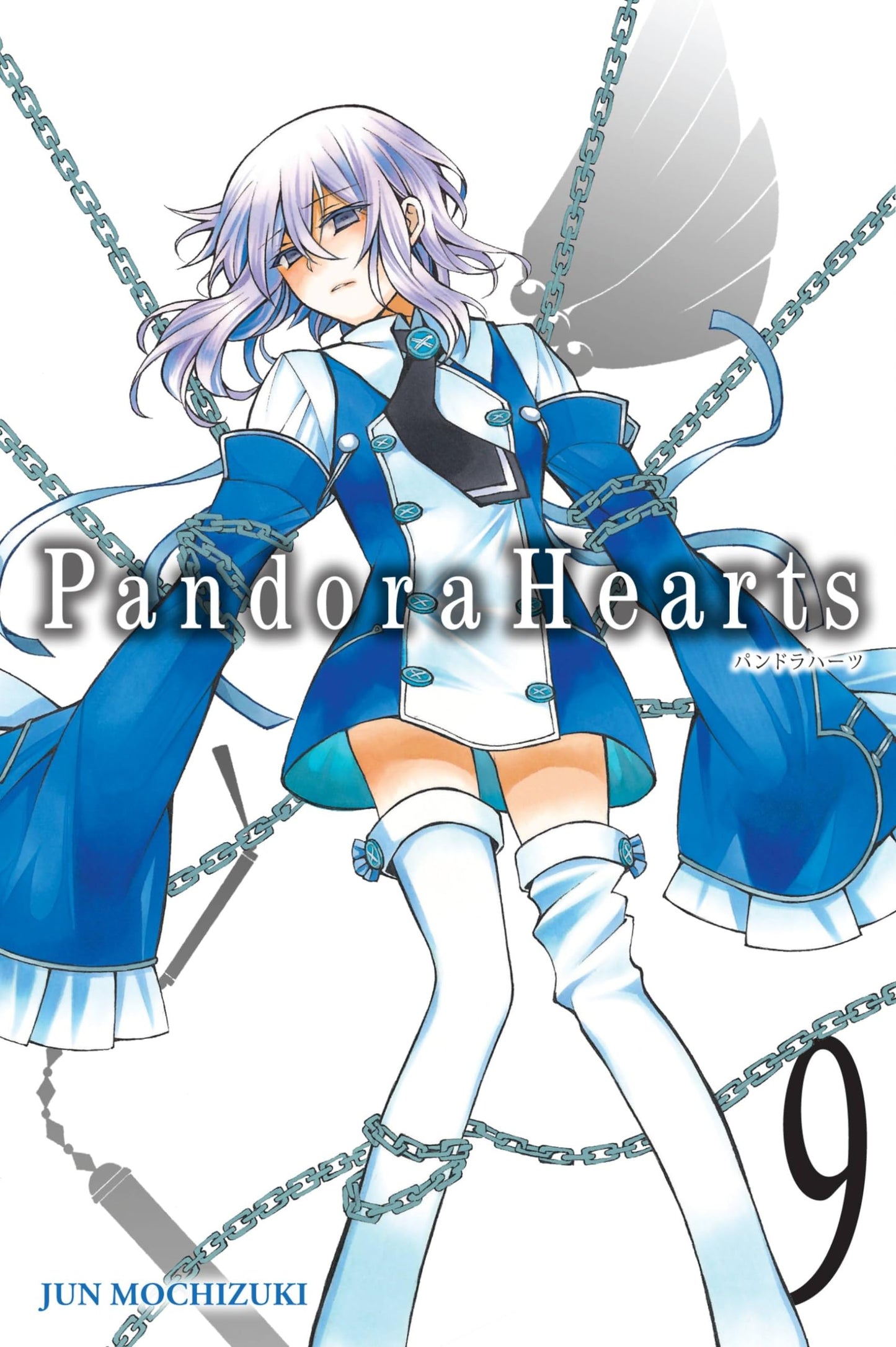 Libro: PandoraHearts, Vol. 9 - manga
