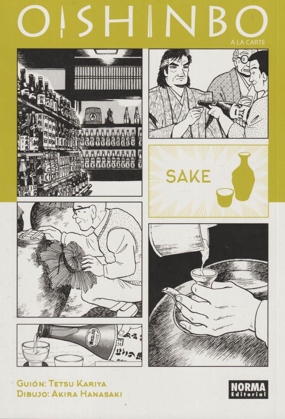 Libro: OISHINBO A LA CARTE 02. SAKE